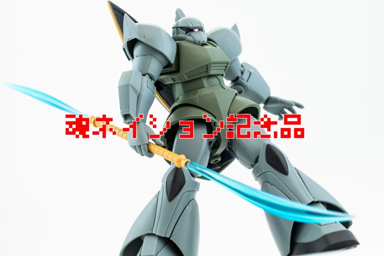 ROBOT魂 量産型ゲルググ A.N.I.M.E ファーストタッチ3500 11297504-s.jpg