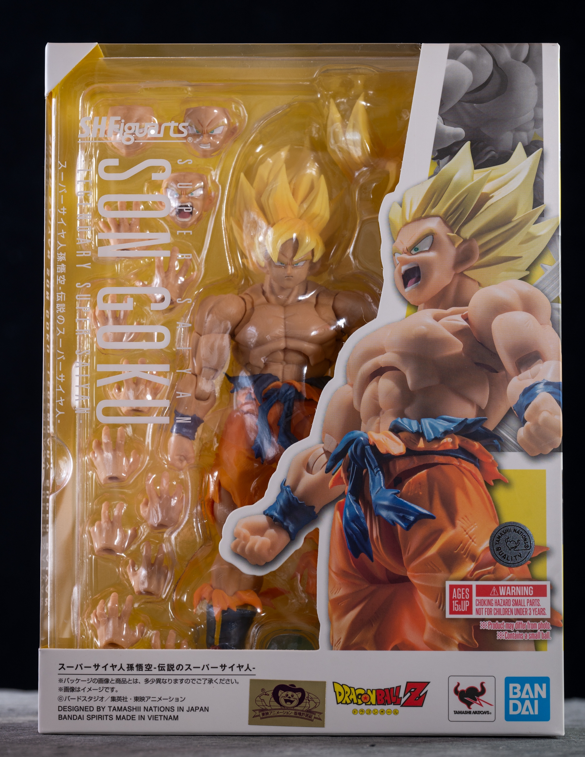 フィギュアーツ　スーパーサイヤ人孫悟空　伝説のスーパーサイヤ人 スーパーサイヤ人孫悟空-伝説のスーパーサイヤ人-[BEST SELECTION