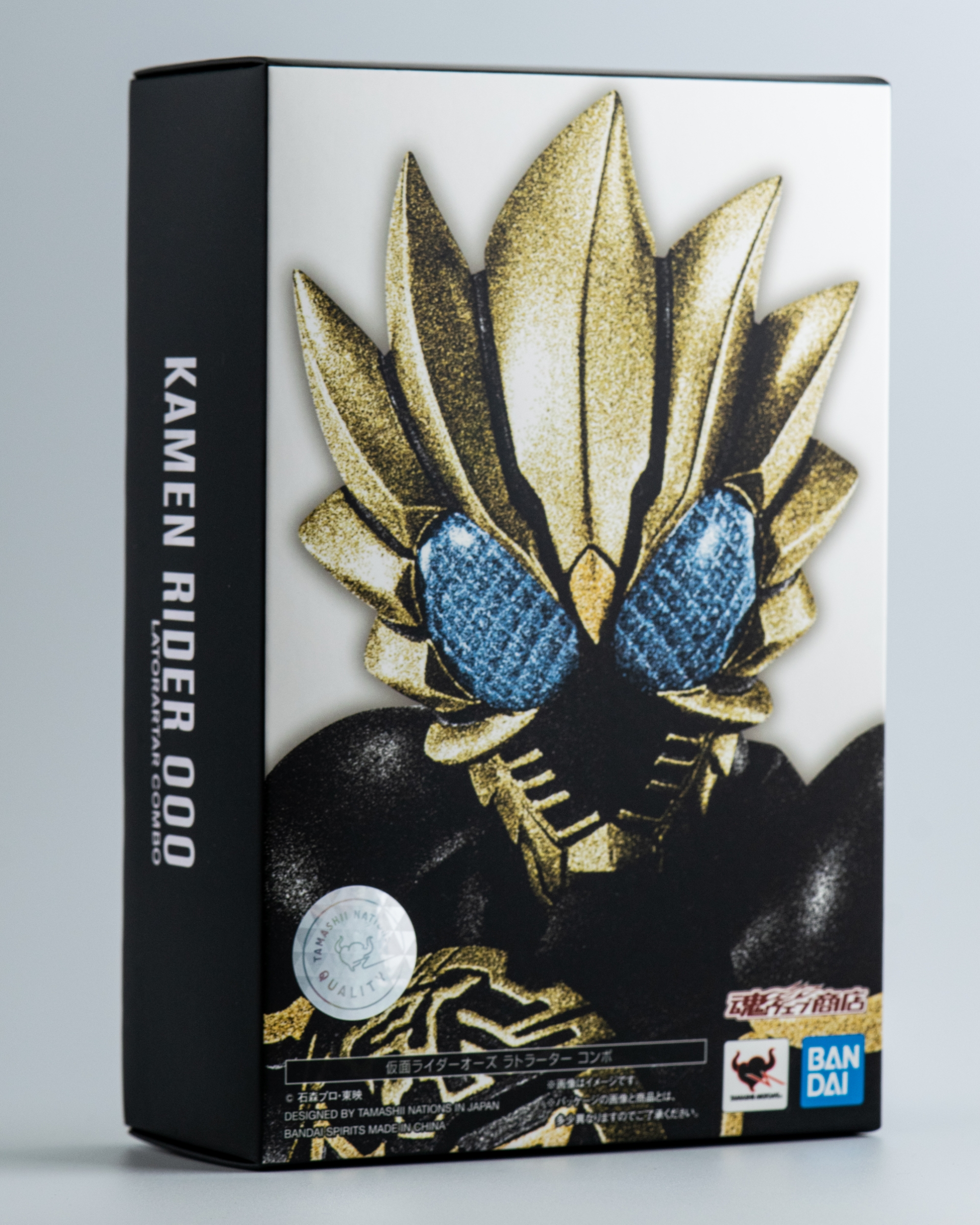 レビュー】S.H.figuarts 仮面ライダーオーズ ラトラーターコンボ