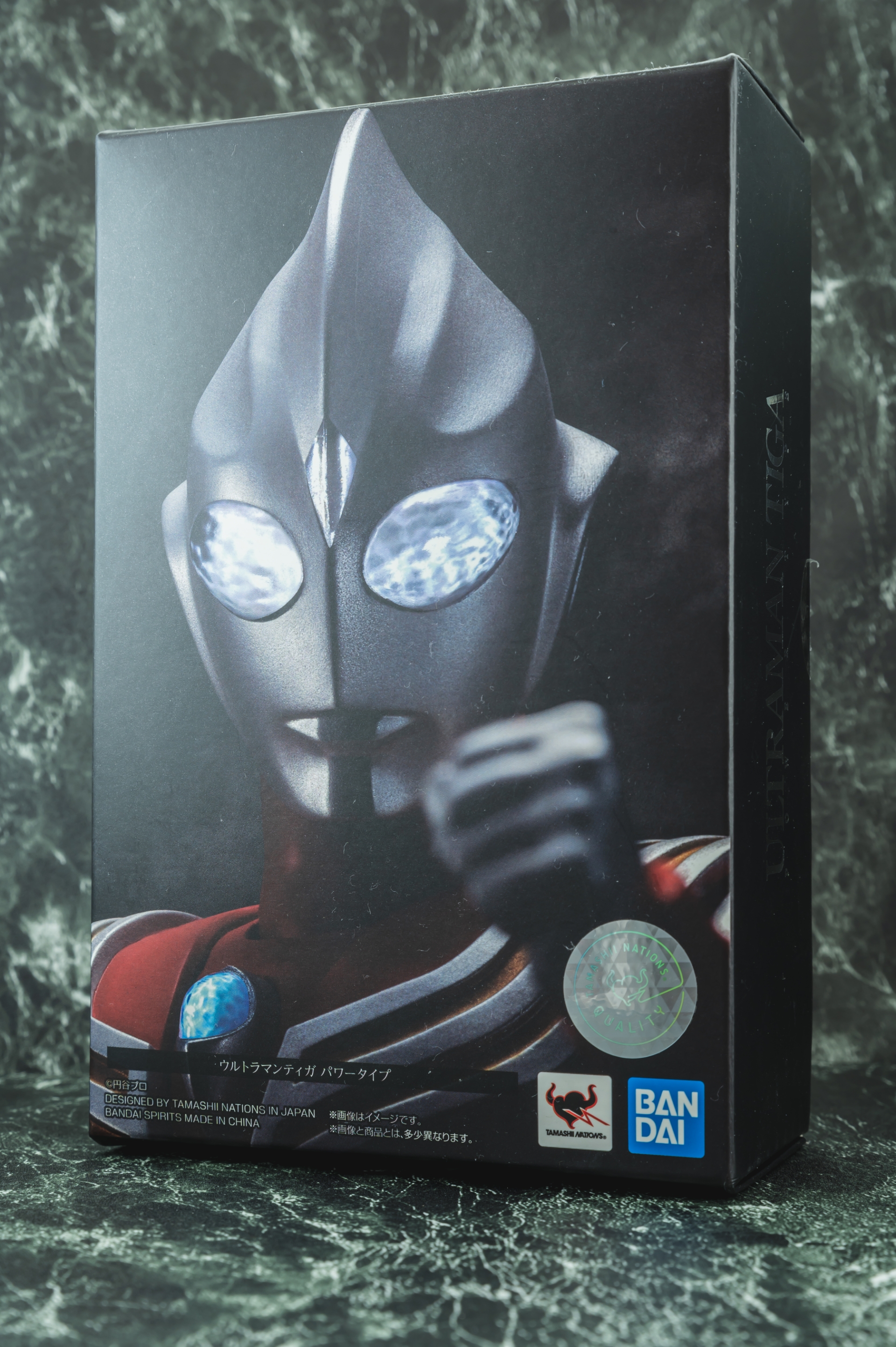 レビュー】S.H.figuarts ウルトラマンティガ パワータイプ 真骨彫製法
