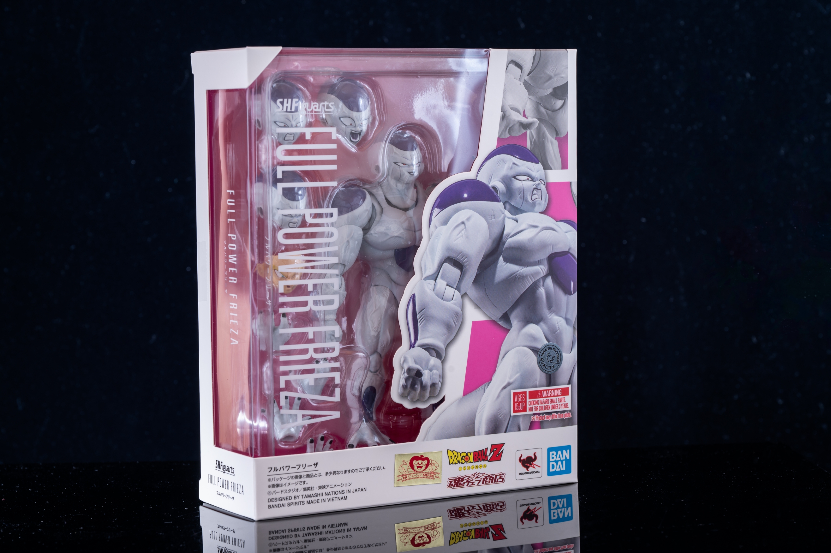 レビュー】S.H.figuarts フルパワーフリーザ : 関節フィギュア庫