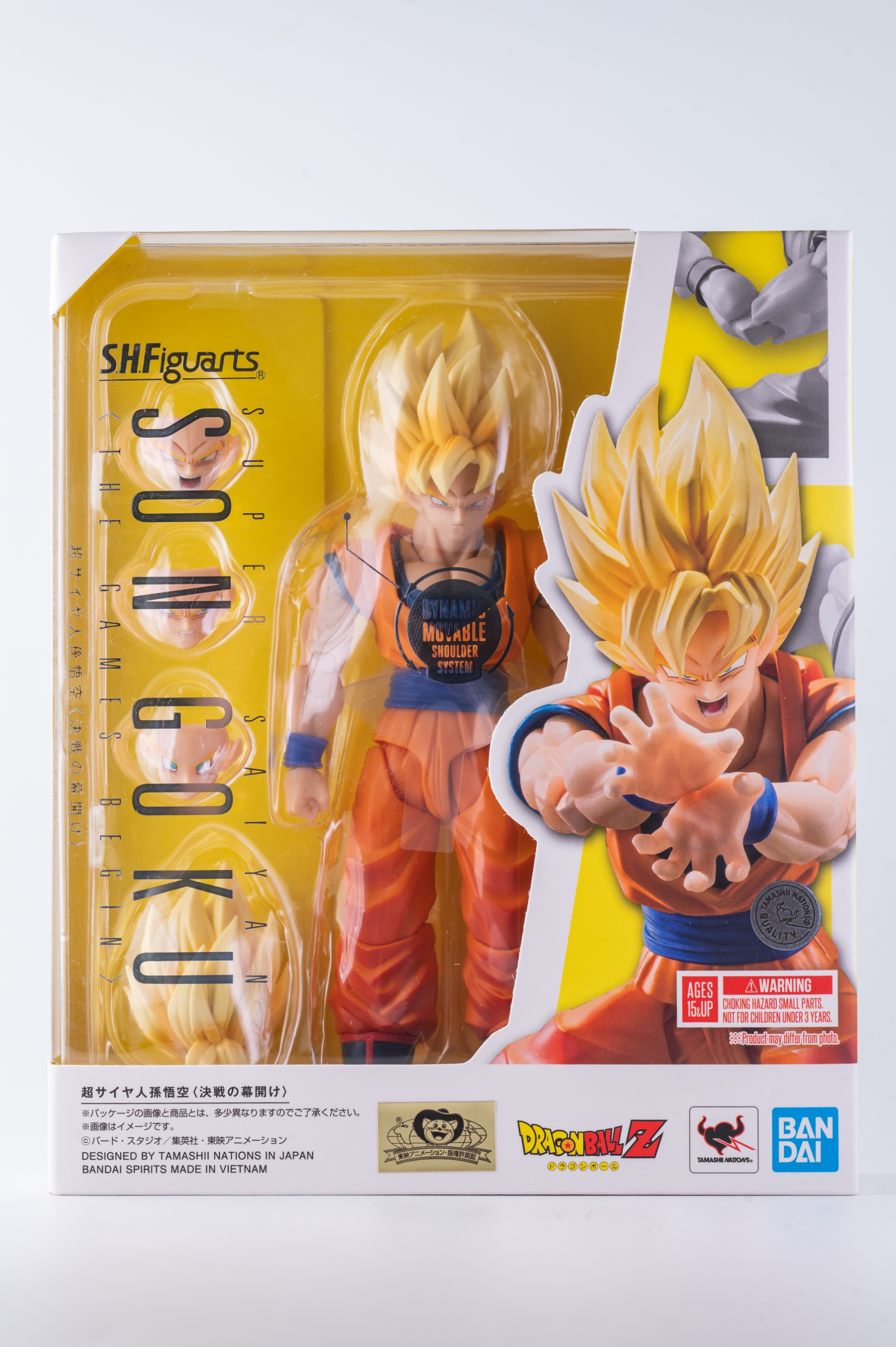 超サイヤ人 孫悟空 決戦の幕開けS.H.Figuarts レビュー】S.H.figuarts 超サイヤ人孫悟空 〈決戦の幕開け〉 : 関節