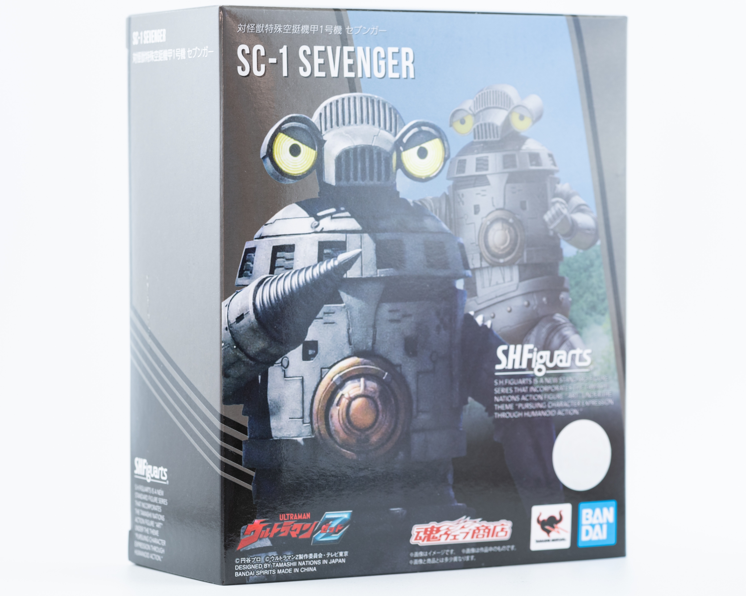 レビュー】S.H.figuarts 対怪獣特殊空挺機甲1号機 セブンガー レビュー】S.H.figuarts 対怪獣特殊空挺機甲1号機 セブンガー