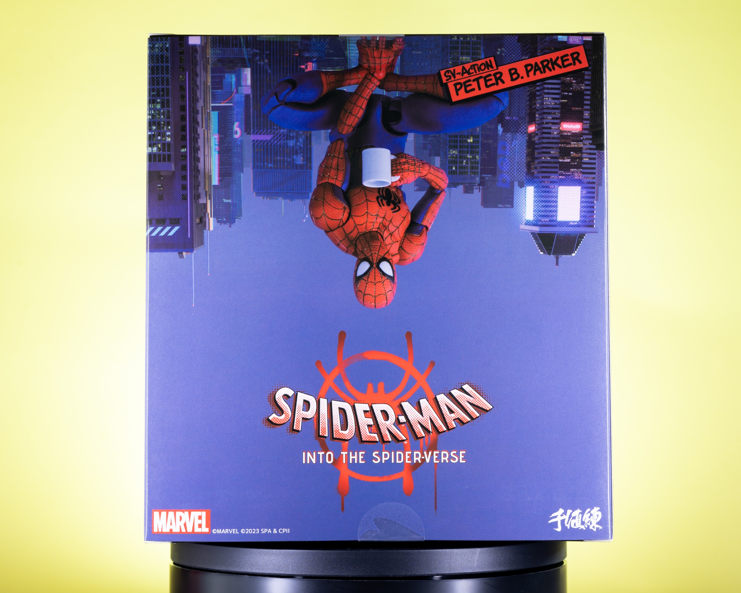 レビュー】千値練 スパイダーバース SVアクション ピーター・B レビュー】千値練 スパイダーバース SVアクション ピーター・B