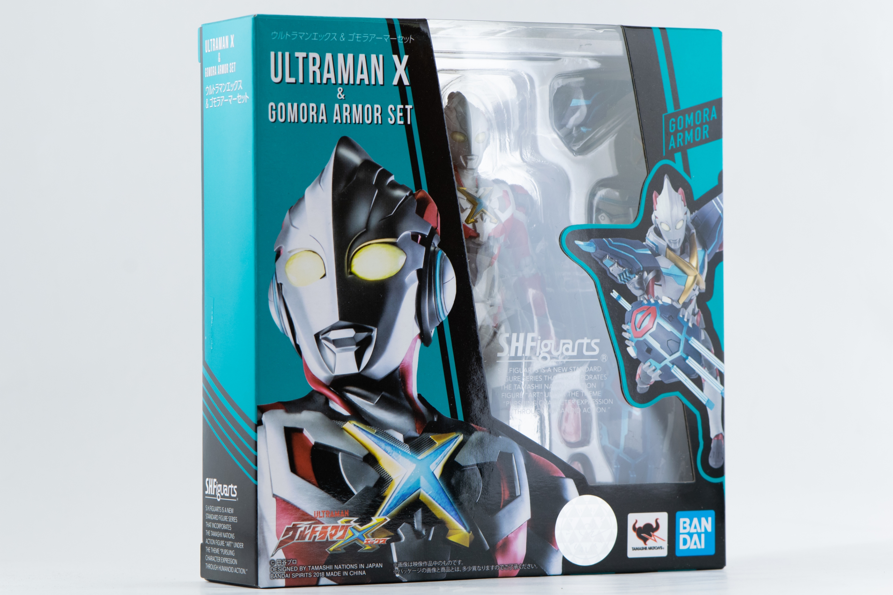 BANDAI - SHF ウルトラマンX &amp;ゴモラアーマーセット S.H.Figuarts ウルトラマンエックス ＆ ゴモラアーマーセット