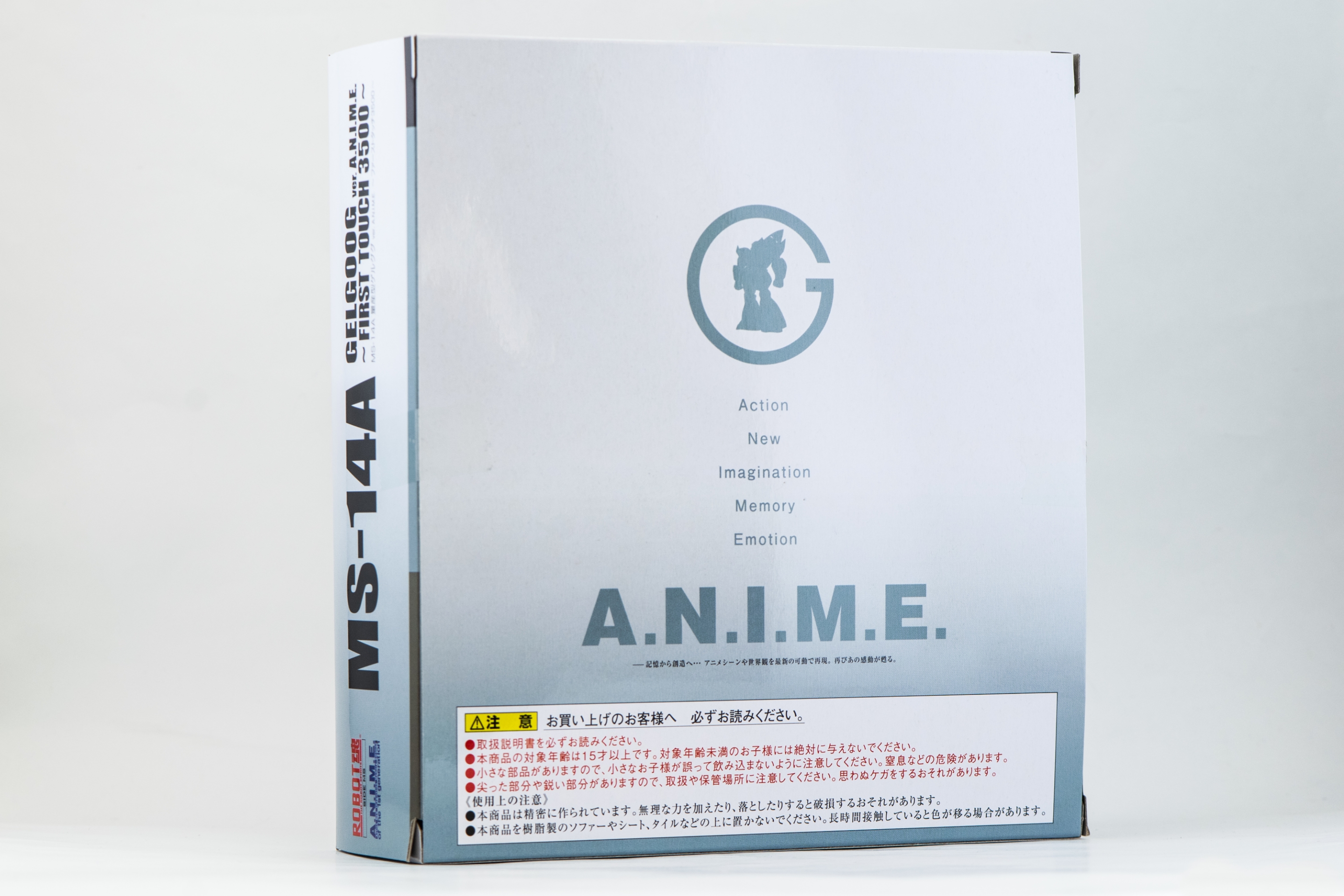 レビュー】ROBOT魂 量産型ゲルググver. A.N.I.M.E. ～ファースト