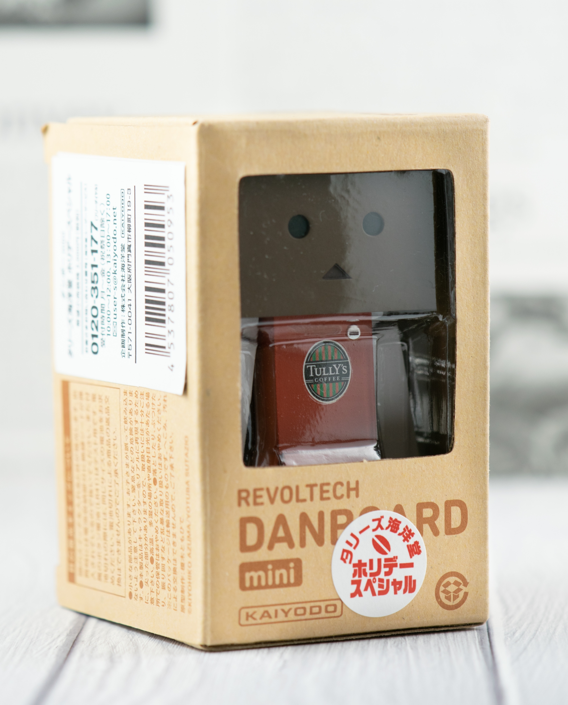 簡易レビュー】リボルテック ダンボーミニ (タリーズコーヒー ホリデー