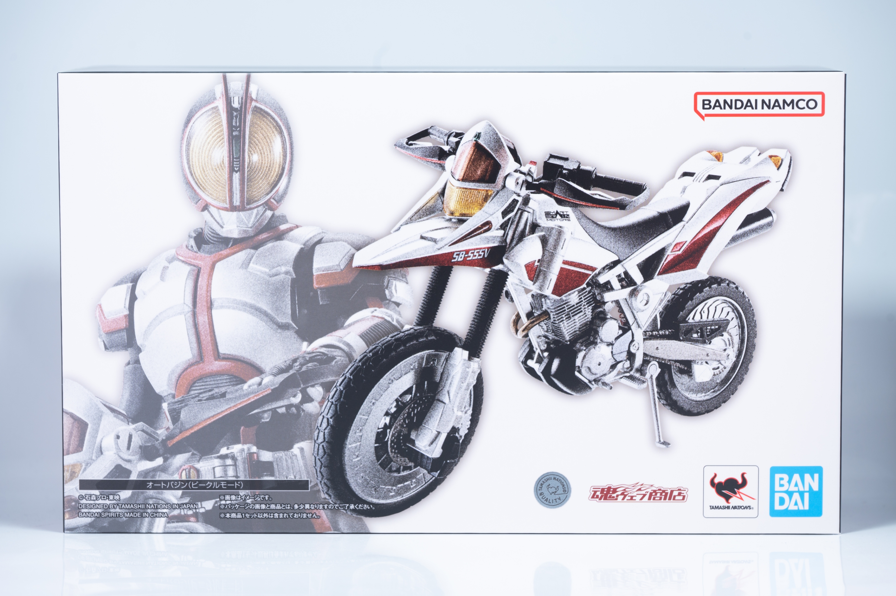 レビュー】S.H.figuarts オートバジン(ビークルモード) : 関節