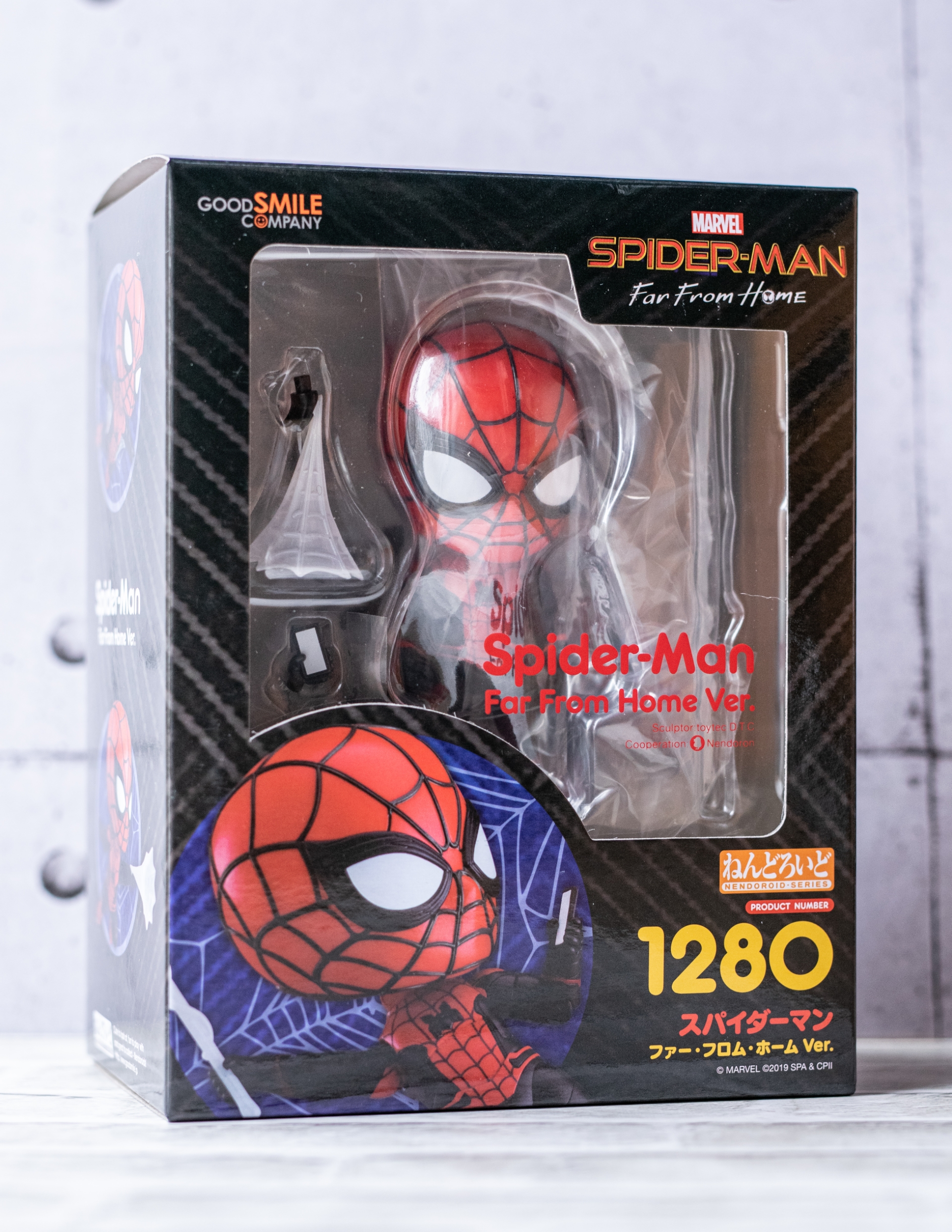 レビュー】ねんどろいど スパイダーマン ファー・フロム・ホーム レビュー】ねんどろいど スパイダーマン ファー・フロム・ホーム