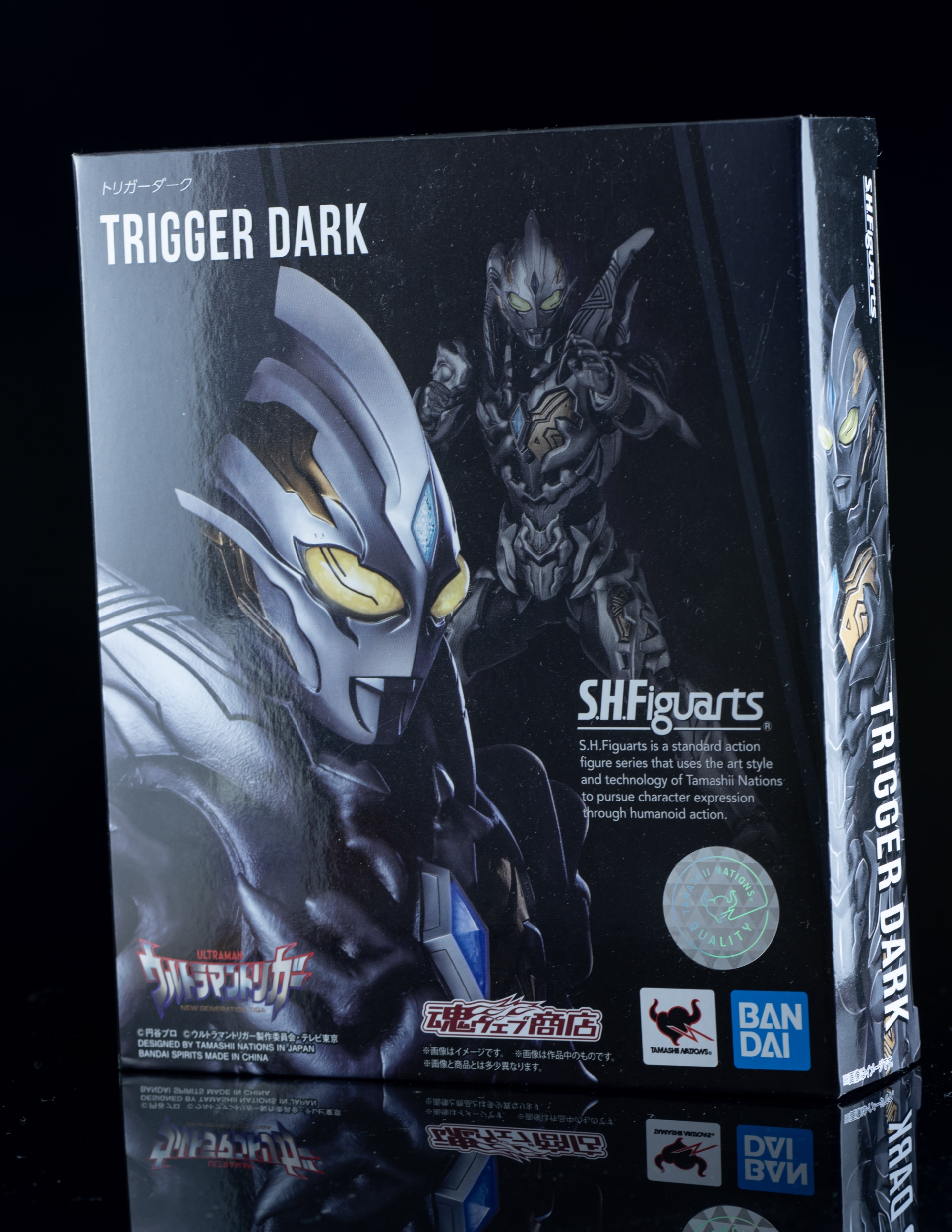 レビュー】S.H.figuarts トリガーダーク : 関節フィギュア庫