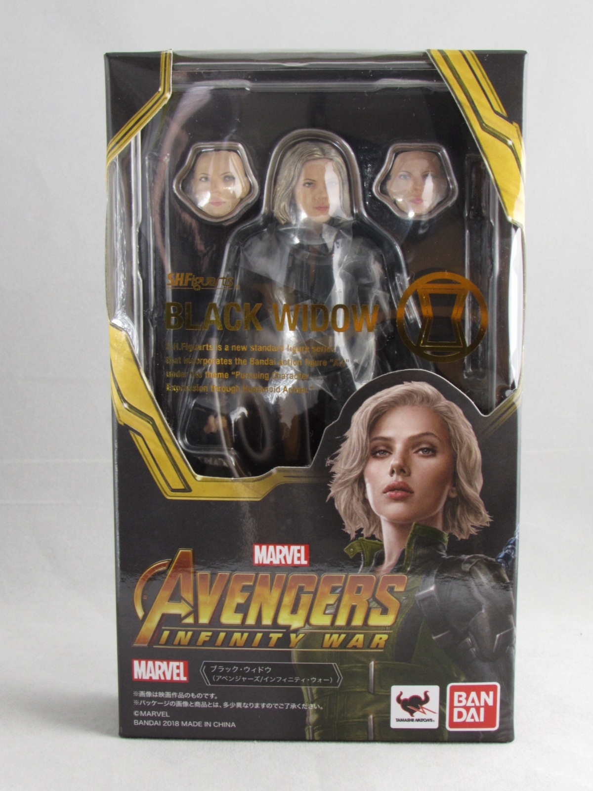 S.H.フィギュアーツ ブラック・ウィドウ(インフィニティ・ウォー) Amazon.co.jp: TAMASHII NATIONS S.H.フィギュアーツ