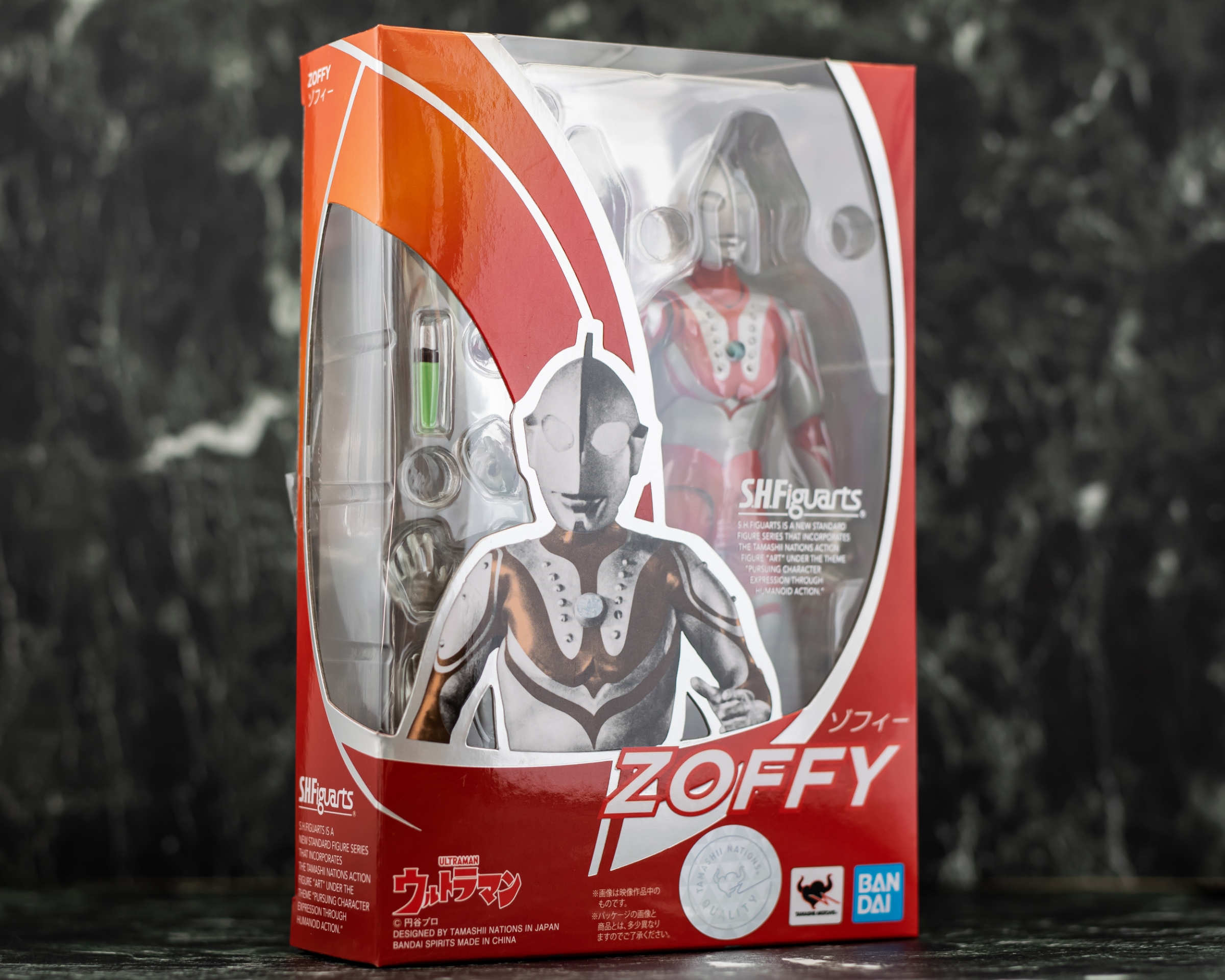 レビュー】S.H.figuarts ゾフィー : 関節フィギュア庫