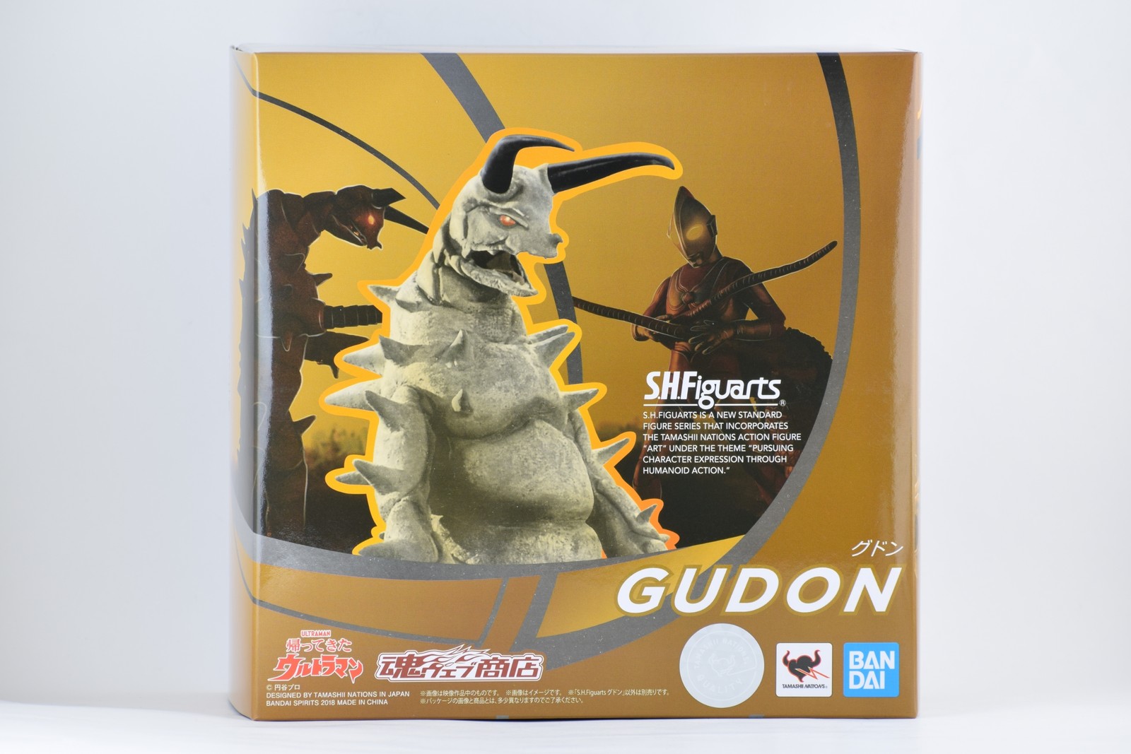 帰ってきたウルトラマン』グドンがS.H.Figuartsシリーズに参戦