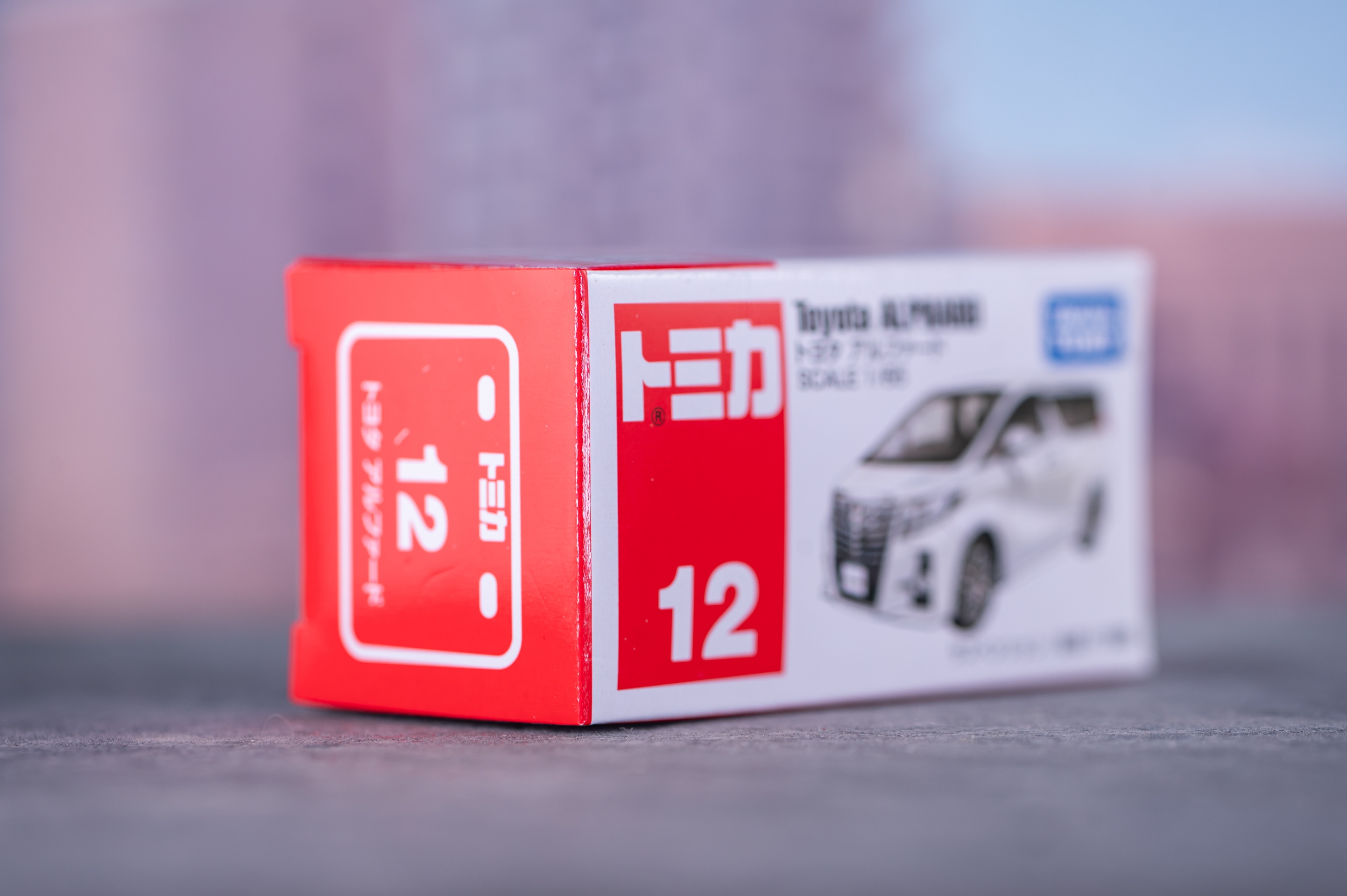 簡易レビュー】トミカ No.12 トヨタ アルファード : 関節フィギュア庫