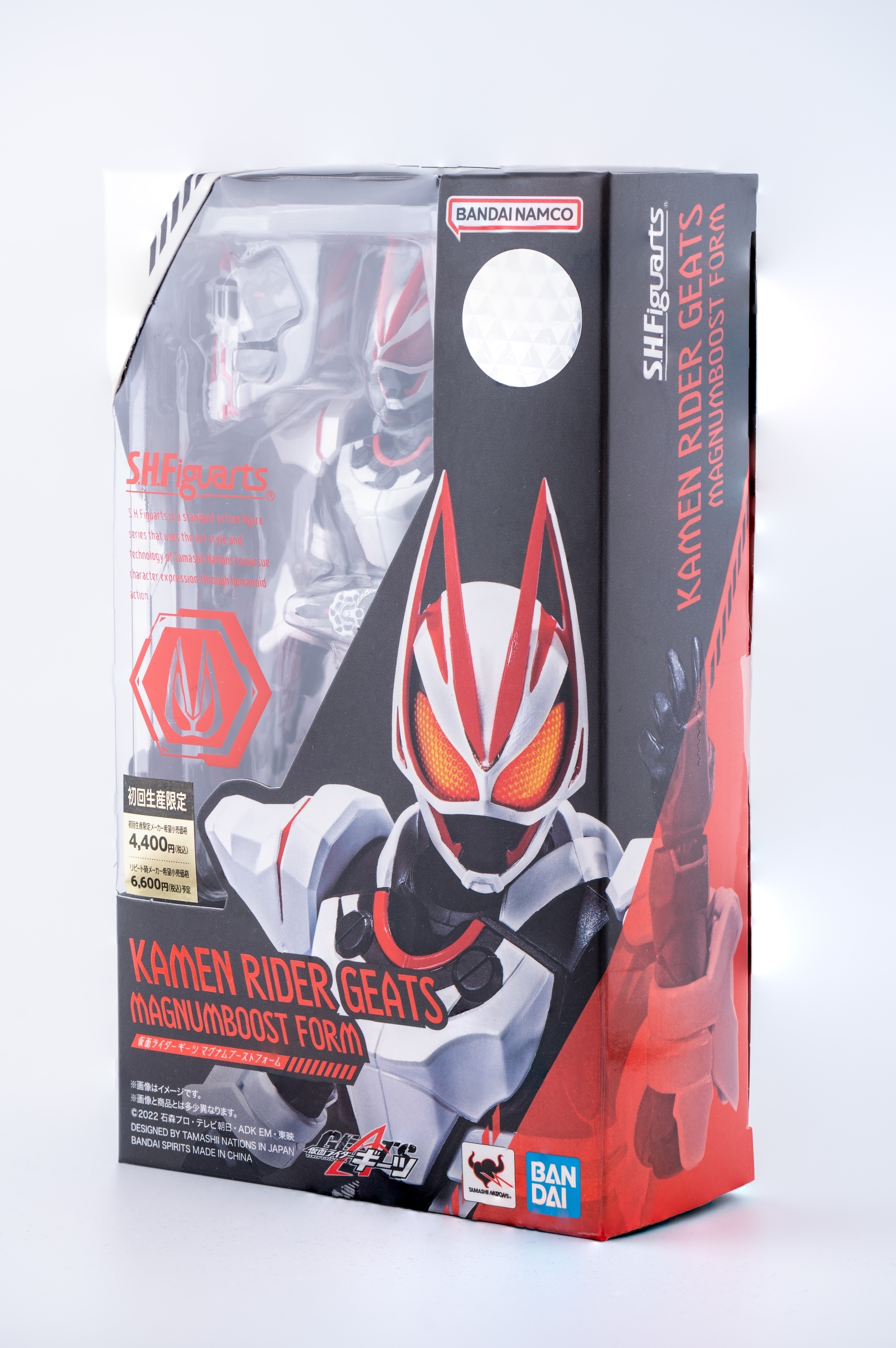 s.h.フィギュアーツ　仮面ライダーギーツ　マグナムブースト　未開封品 新品未開封】BANDAI S.H.Figuarts 仮面ライダーギーツ マグナム