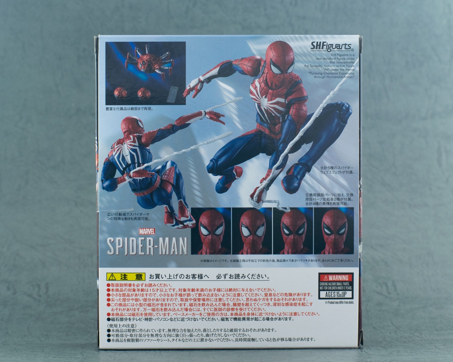 レビュー】S.H.figuarts スパイダーマン アドバンス・スーツ レビュー】S.H.figuarts スパイダーマン アドバンス・スーツ