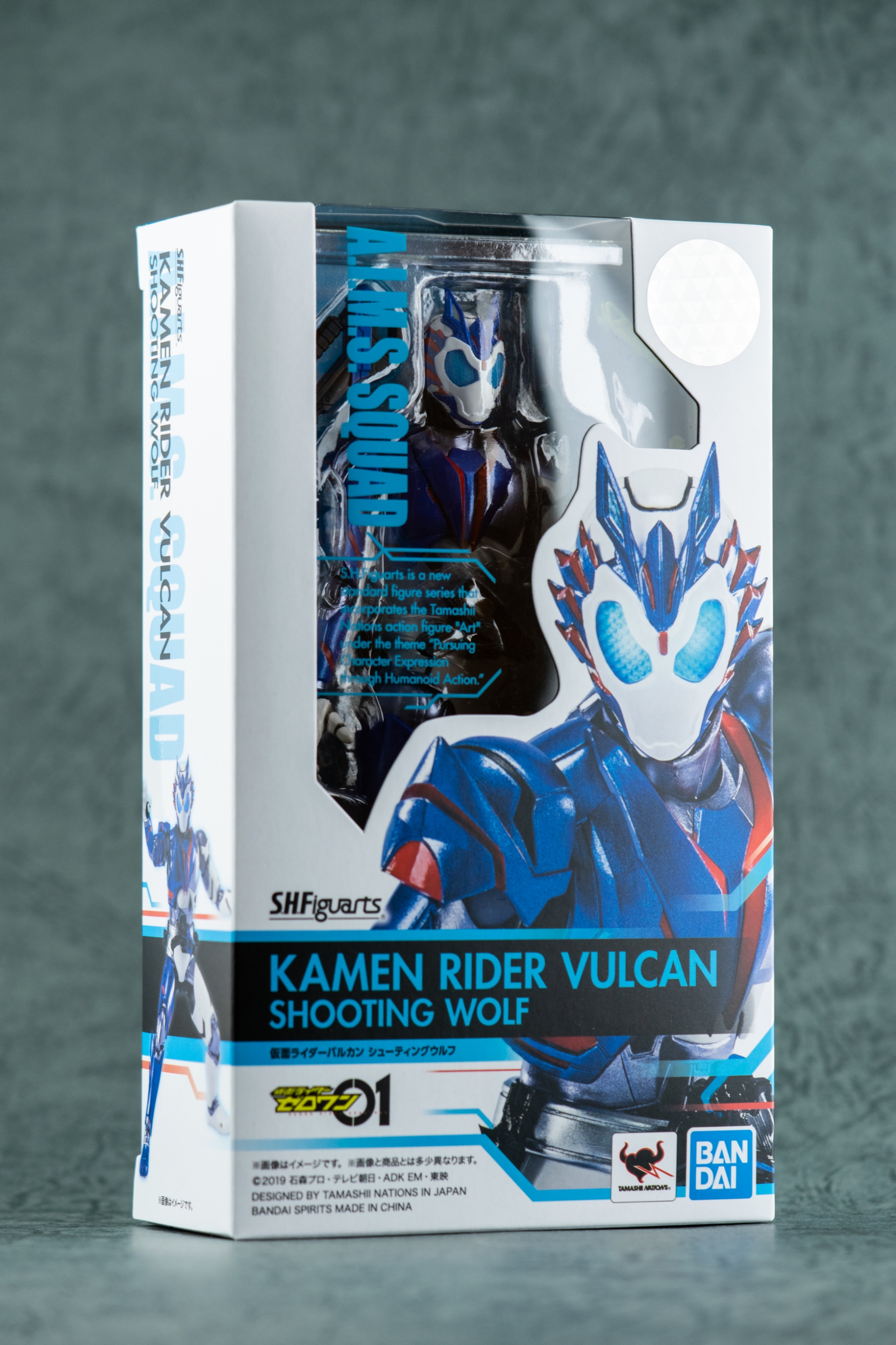 BANDAI - Ｓ．Ｈ．Ｆｉｇｕａｒｔｓ　仮面ライダーバルカン　シューティングウルフ レビュー】 S.H.Figuarts 仮面ライダーバルカン シューティング