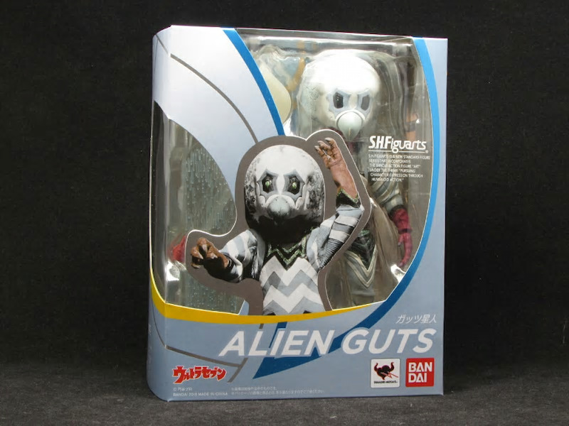 レビュー】S.H.figuarts ガッツ星人 : 関節フィギュア庫