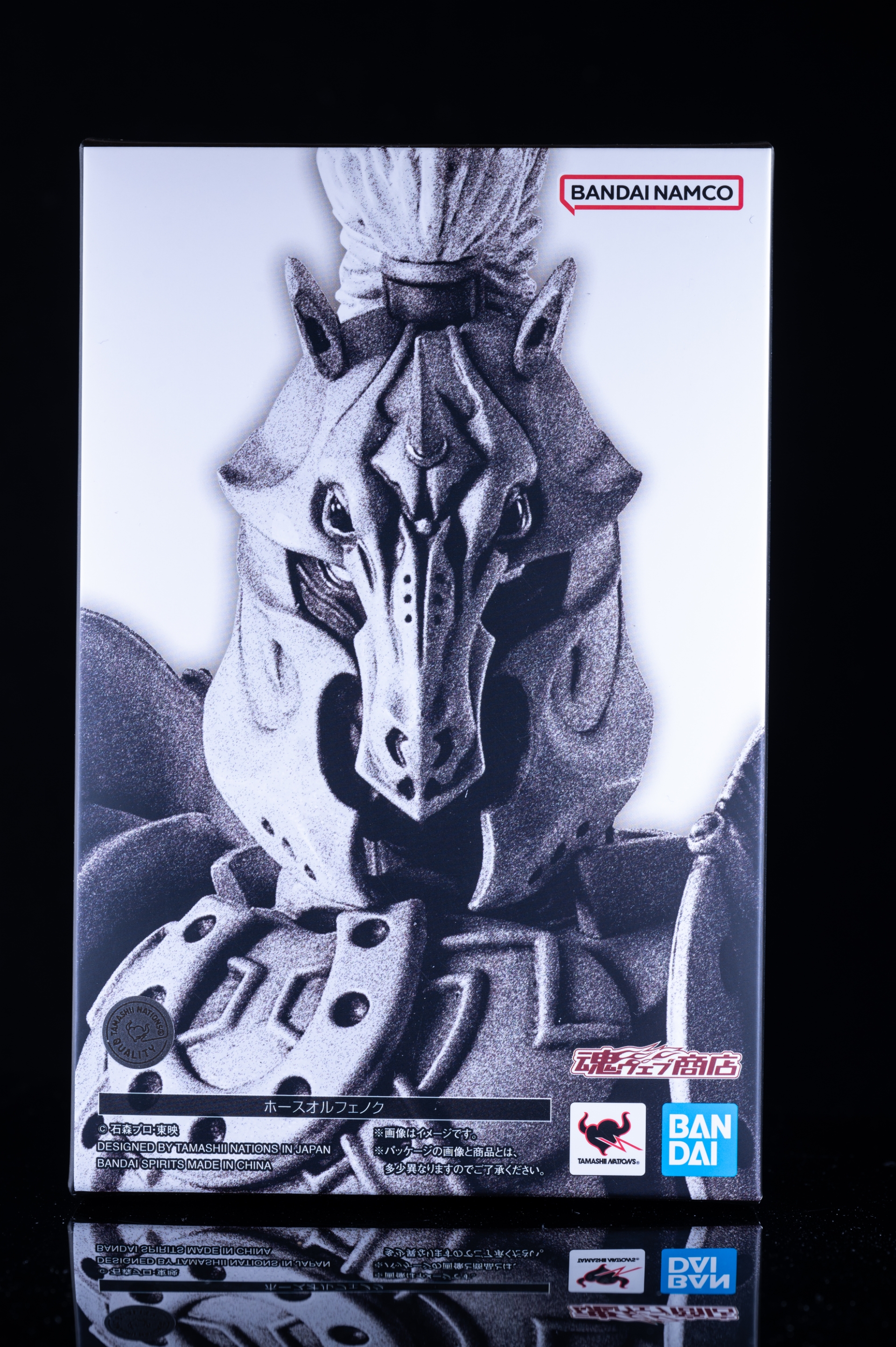 レビュー】S.H.figuarts ホースオルフェノク 真骨彫製法 : 関節 レビュー】S.H.figuarts ホースオルフェノク 真骨彫製法 : 関節