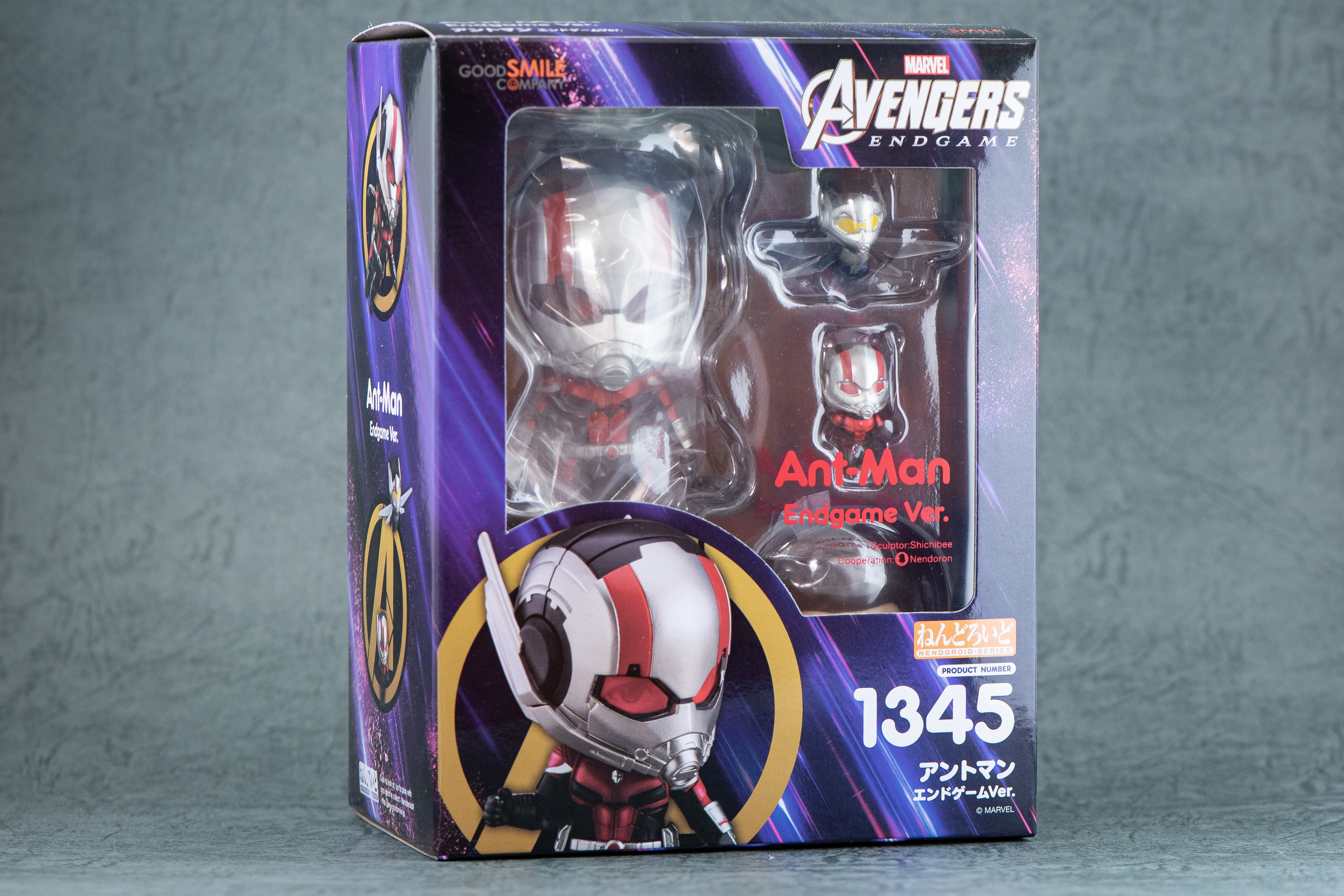 ねんどろいど アントマン エンドゲームver レビュー 関節フィギュア庫