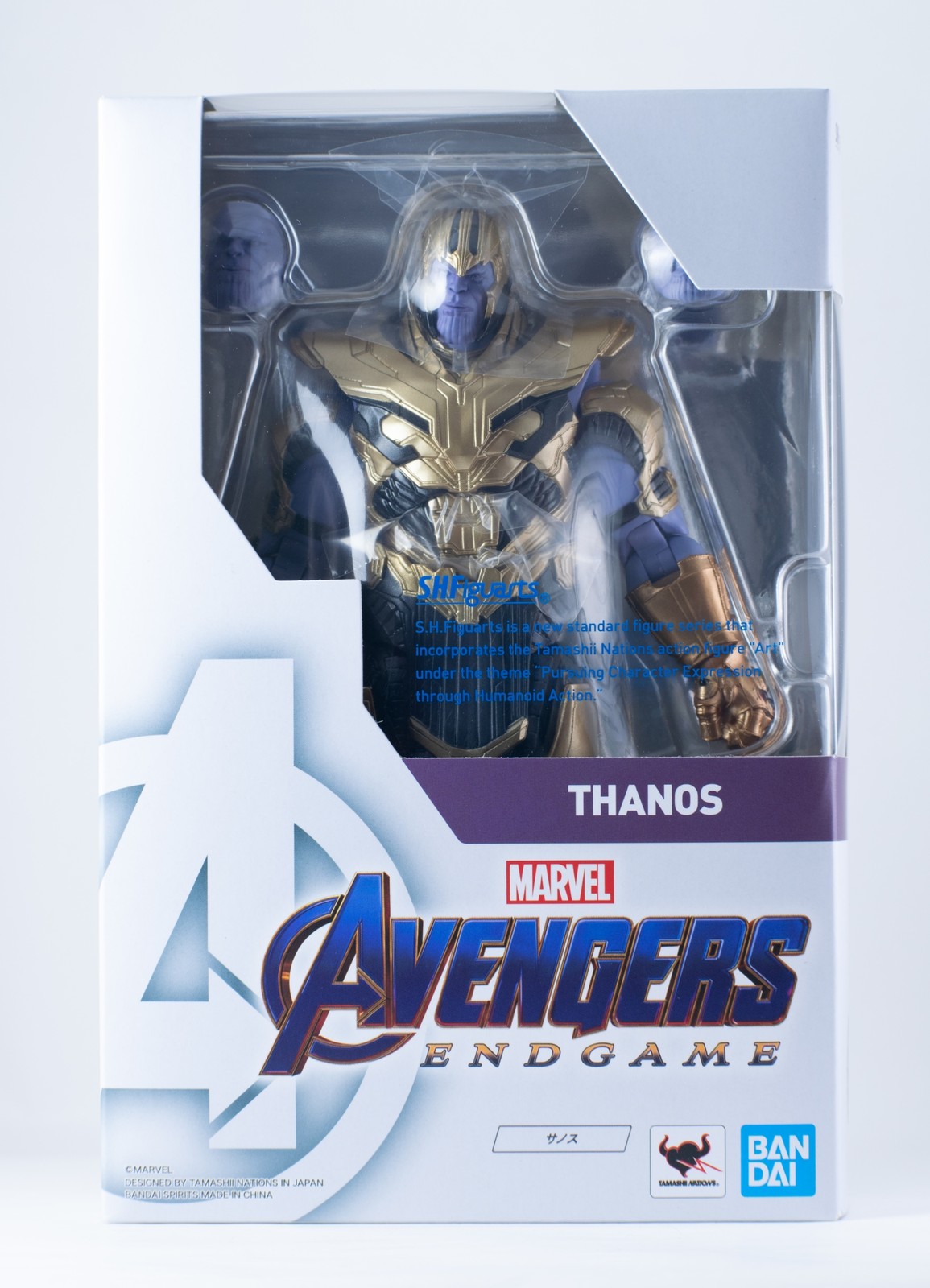 レビュー】S.H.figuarts サノス (アベンジャーズ/エンドゲーム) : 関節