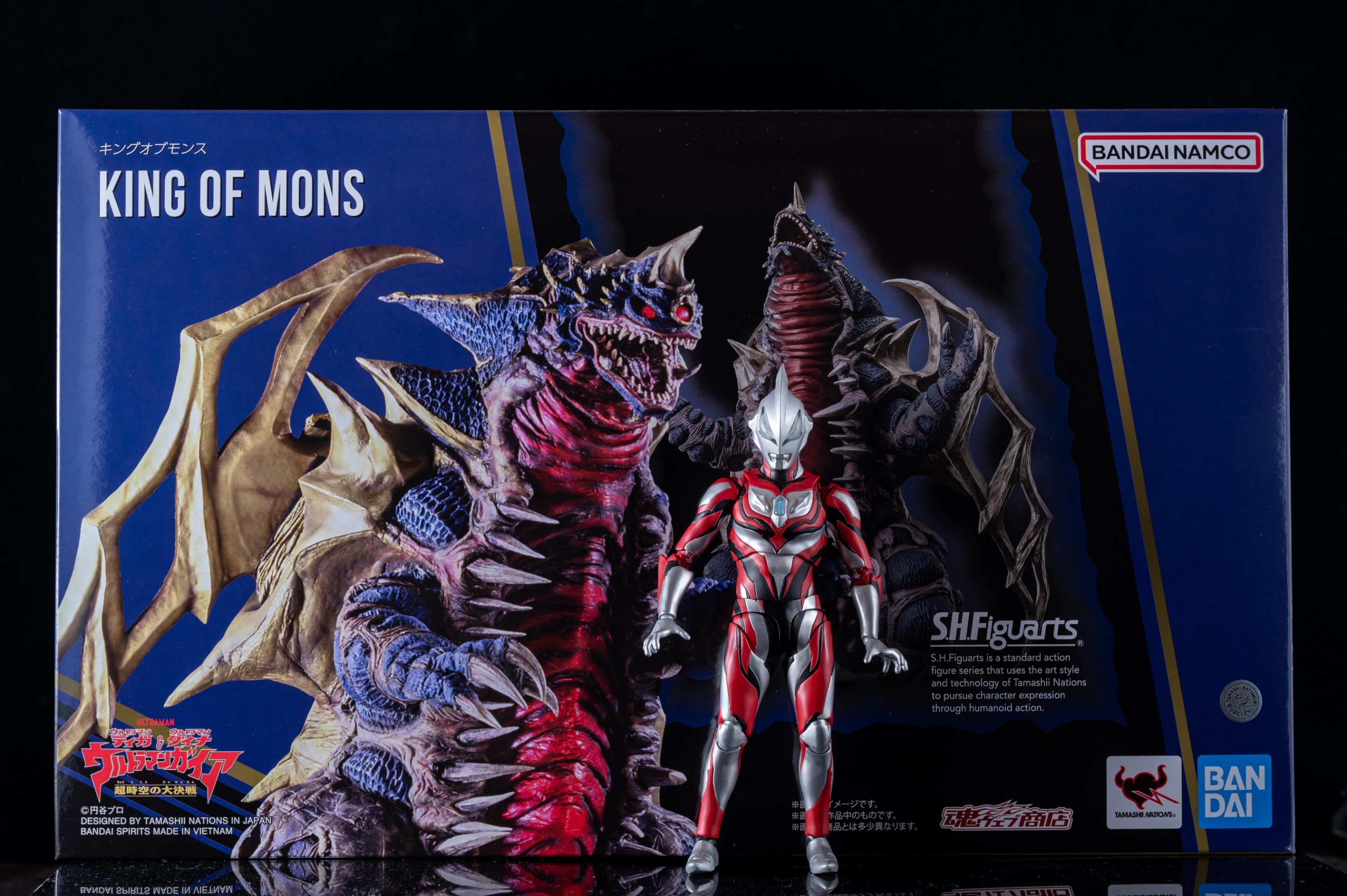 レビュー】S.H.figuarts キングオブモンス : 関節フィギュア庫