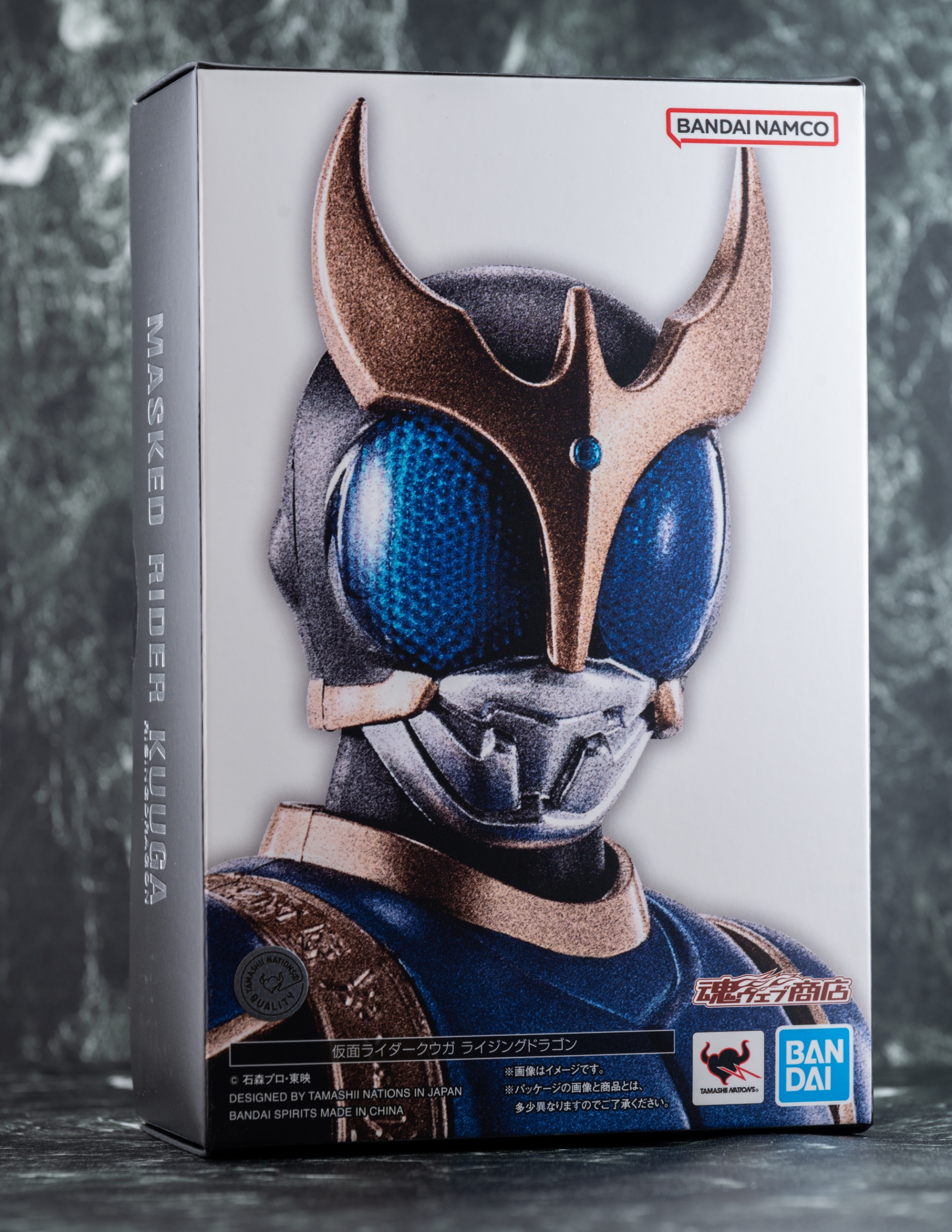 レビュー】S.H.figuarts 仮面ライダークウガ ライジングドラゴン 真骨