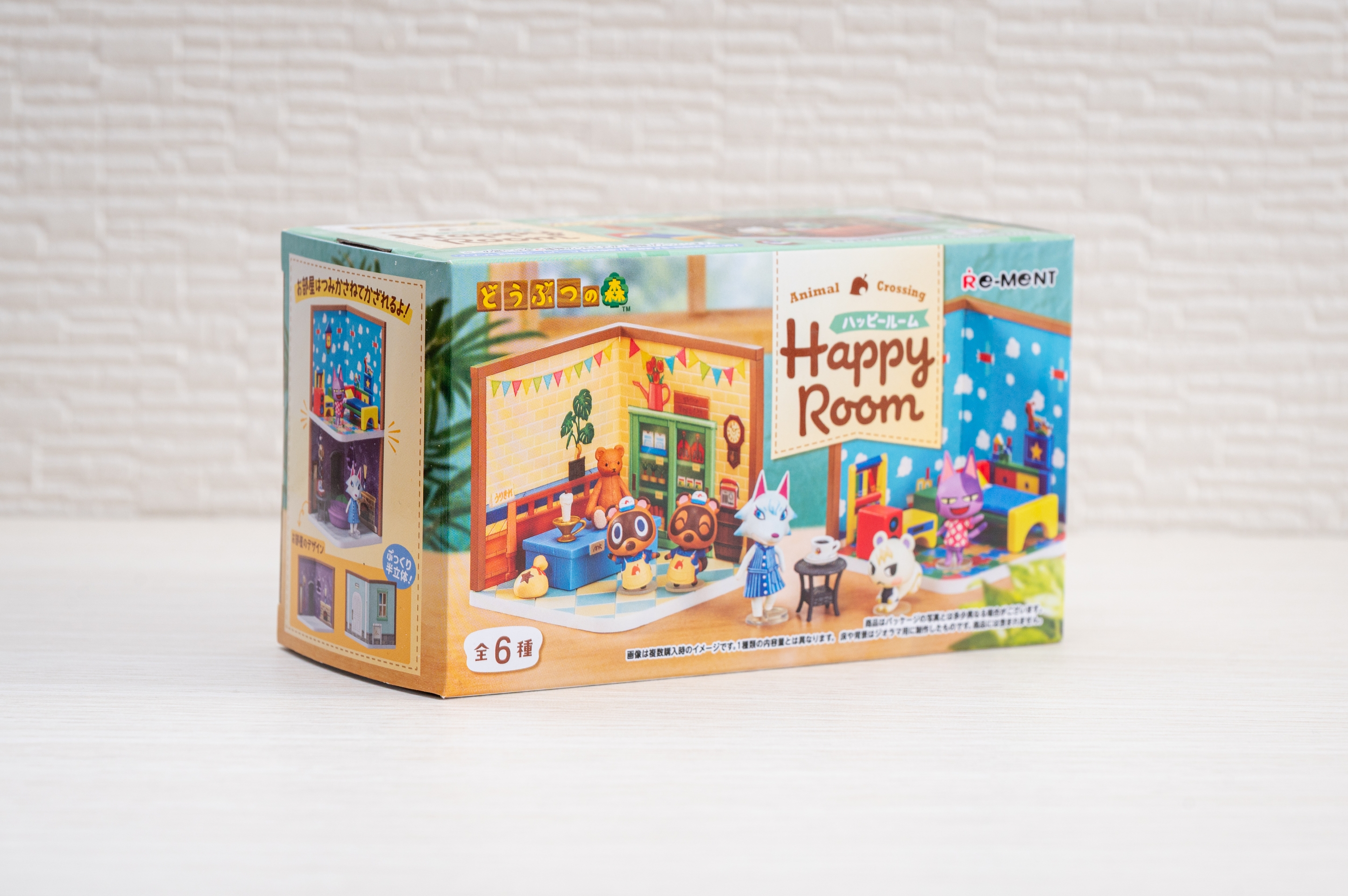 レビュー】リーメント どうぶつの森 Happy Room 全種 : 関節フィギュア庫