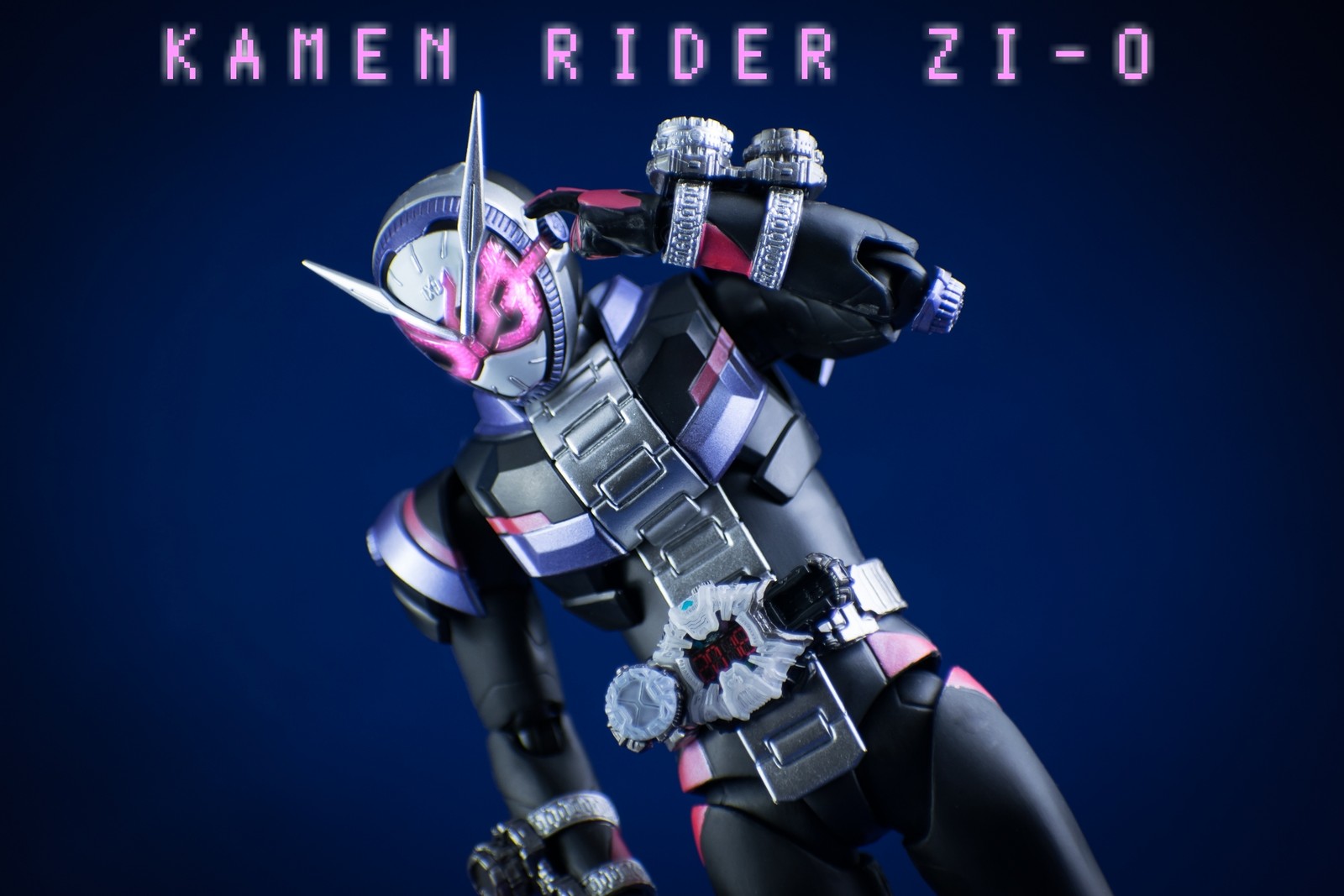 レビュー】S.H.figuarts 仮面ライダージオウ : 関節フィギュア庫