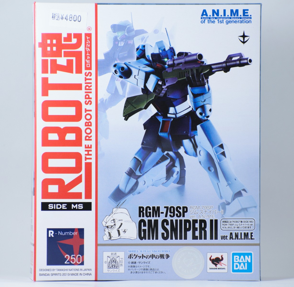 レビュー】ROBOT魂 ジム・スナイパーII ver.A.N.I.M.E. : 関節