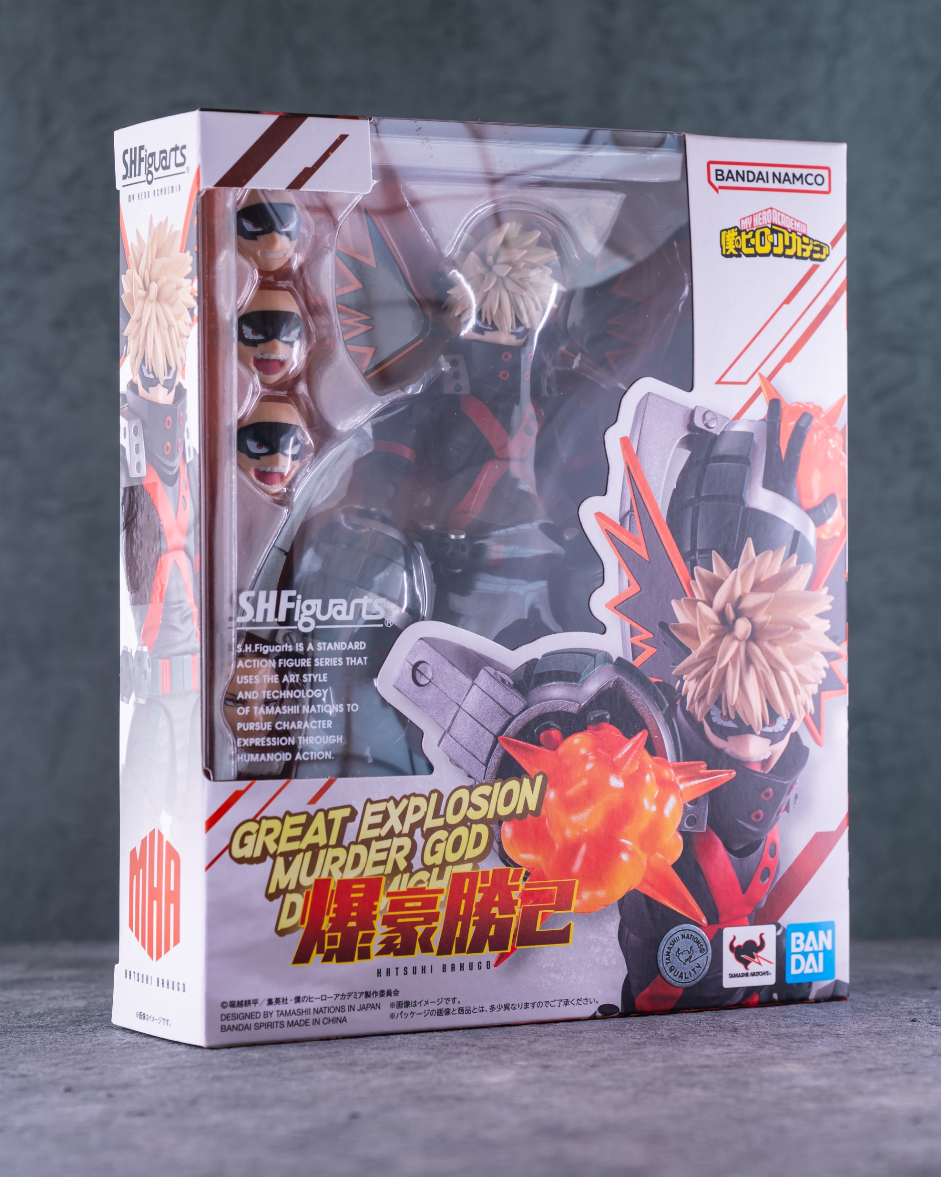 レビュー】S.H.figuarts 爆豪勝己 : 関節フィギュア庫