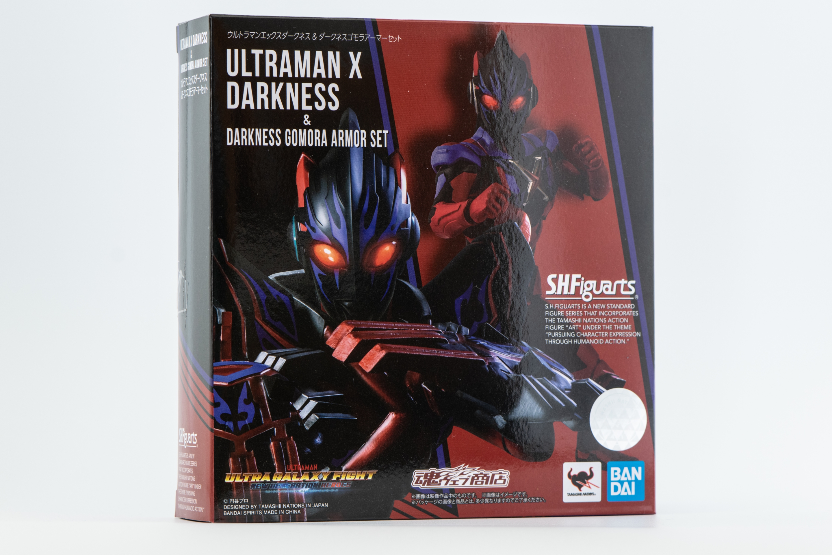 レビュー】S.H.figuarts ウルトラマンエックス ダークネス