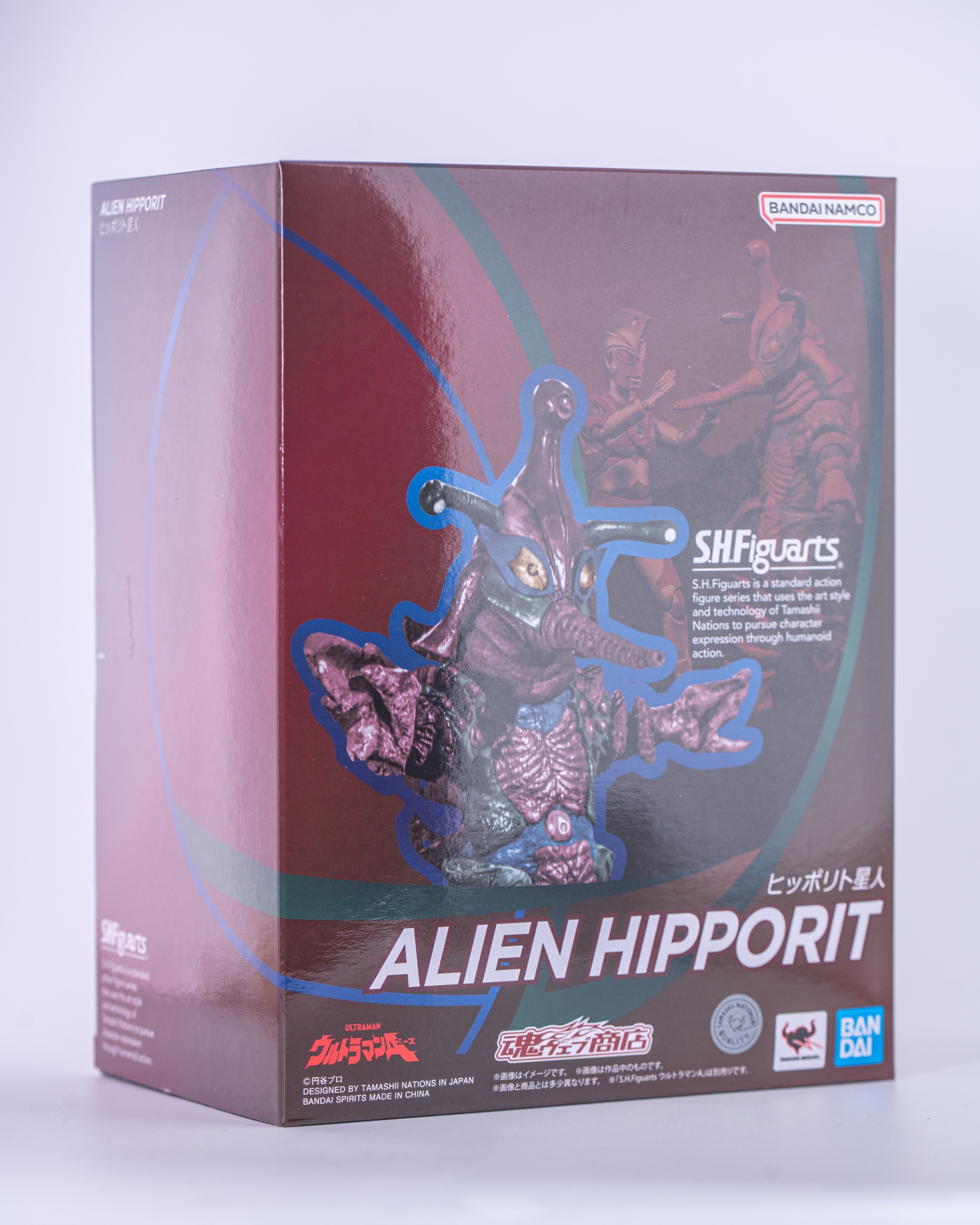 レビュー】S.H.figuarts ヒッポリト星人 : 関節フィギュア庫