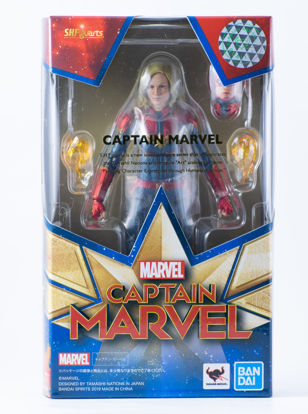 Tamashii nations Sh figuarts キャプテン キャプテンマーベル画像 バンダイ BANDAI S H Figuarts キャプテン・マーベル ハードオフ公式通販 オフモール 2080980000010368