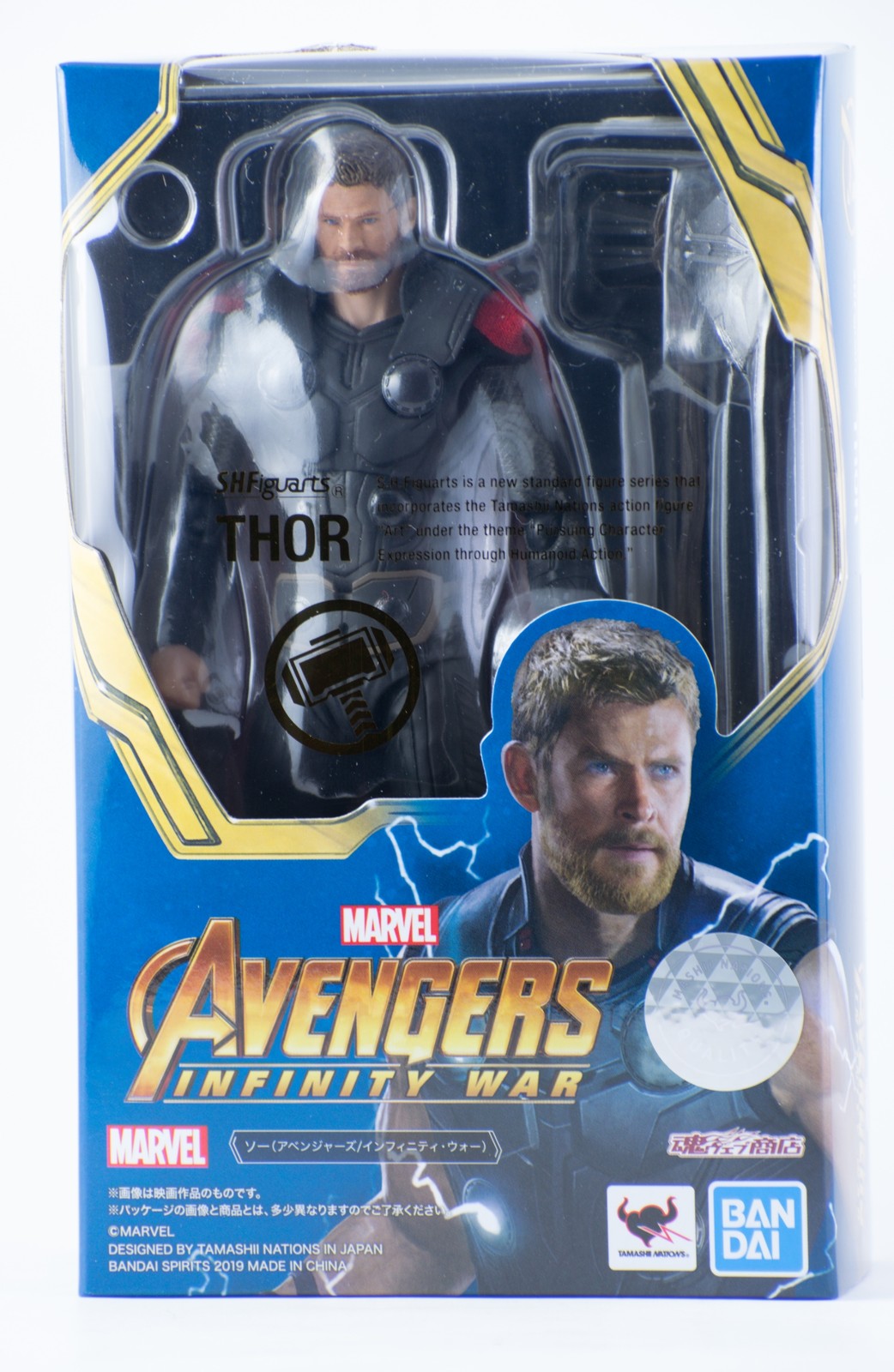 レビュー】S.H.figuarts ソー (インフィニティ・ウォー) : 関節