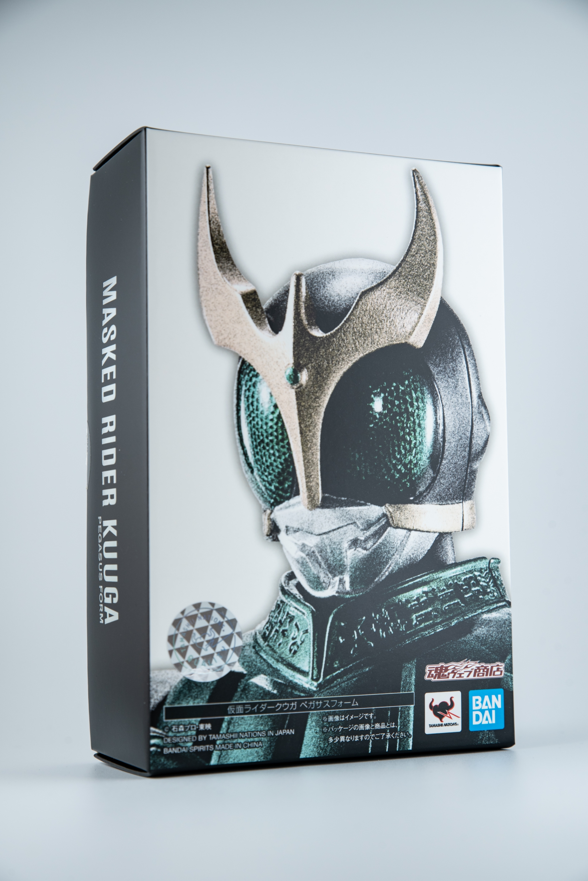 レビュー】S.H.figuarts 仮面ライダークウガ ペガサスフォーム