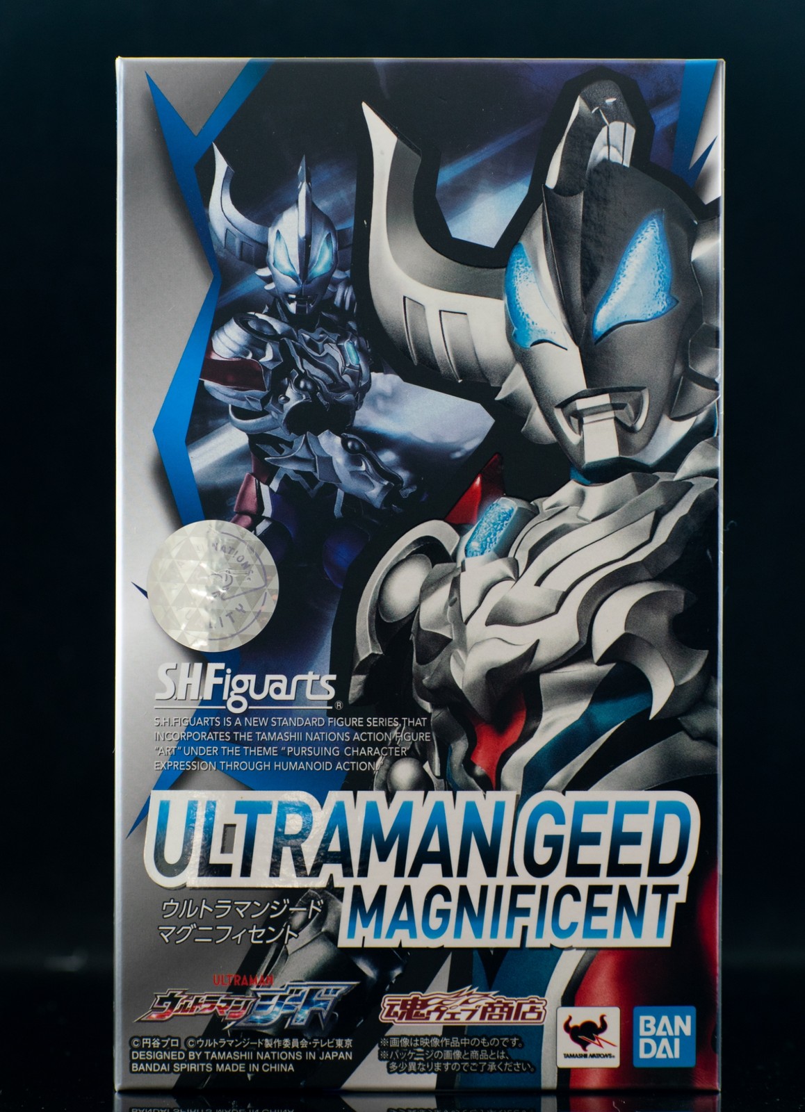 レビュー】S.H.figuarts ウルトラマンジード マグニフィセント