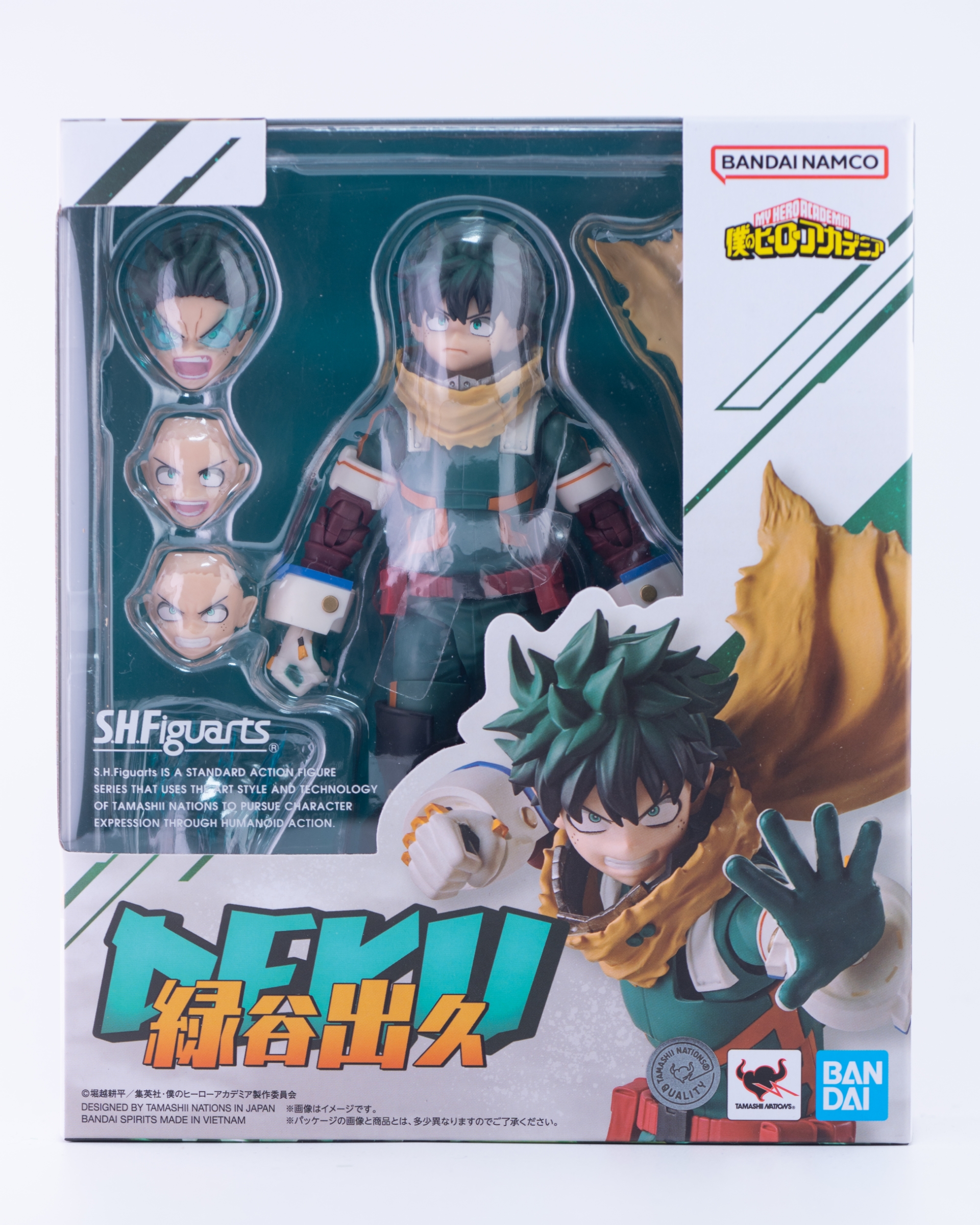 レビュー】S.H.figuarts 緑谷出久 : 関節フィギュア庫