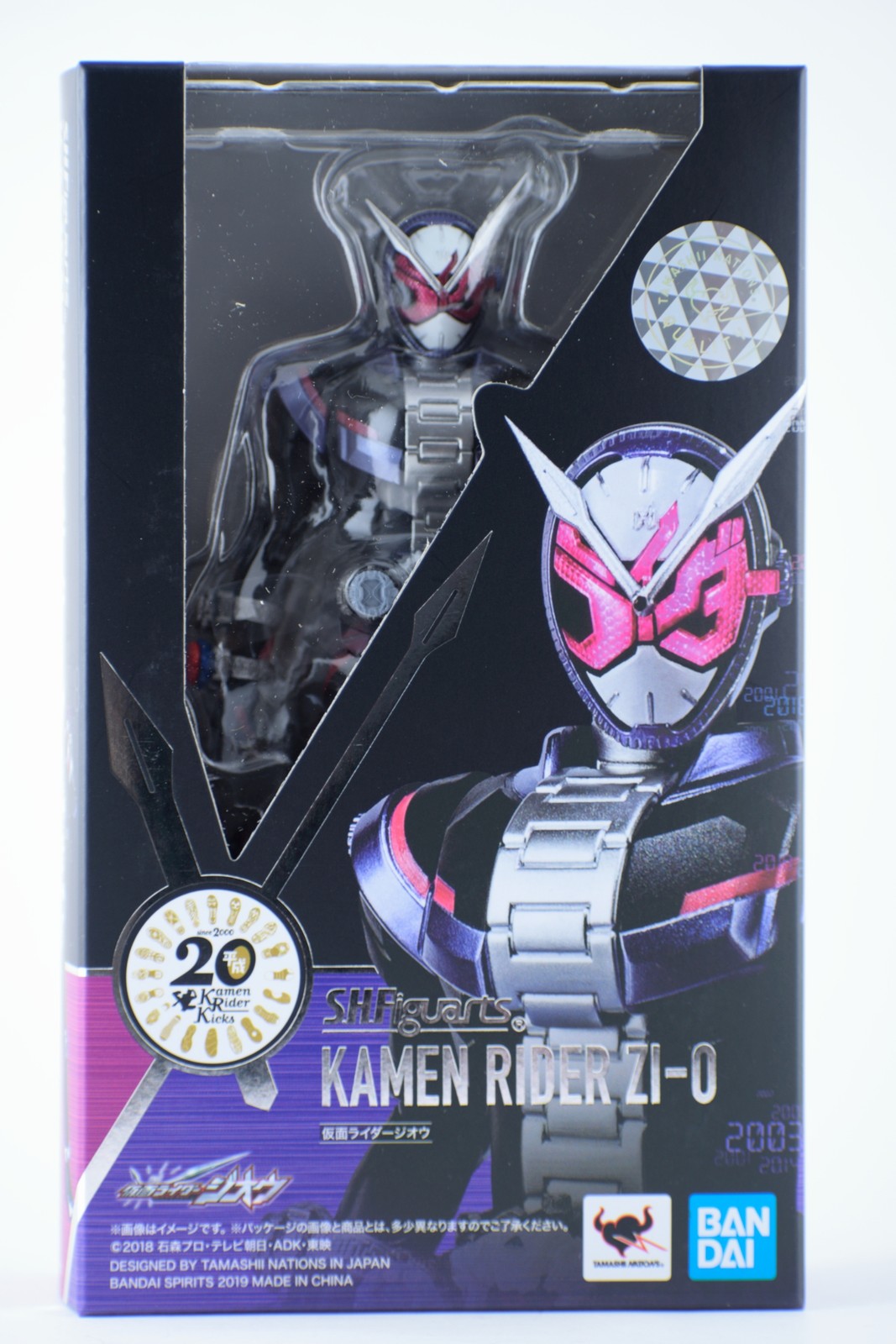 レビュー】S.H.figuarts 仮面ライダージオウ : 関節フィギュア庫