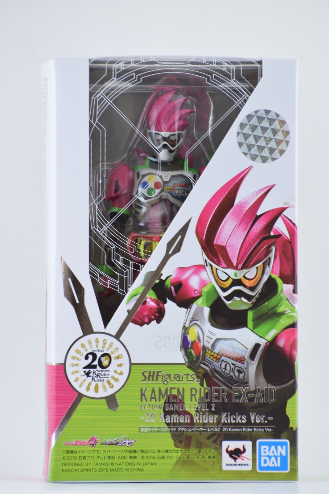 レビュー】S.H.figuarts 仮面ライダーエグゼイド アクション