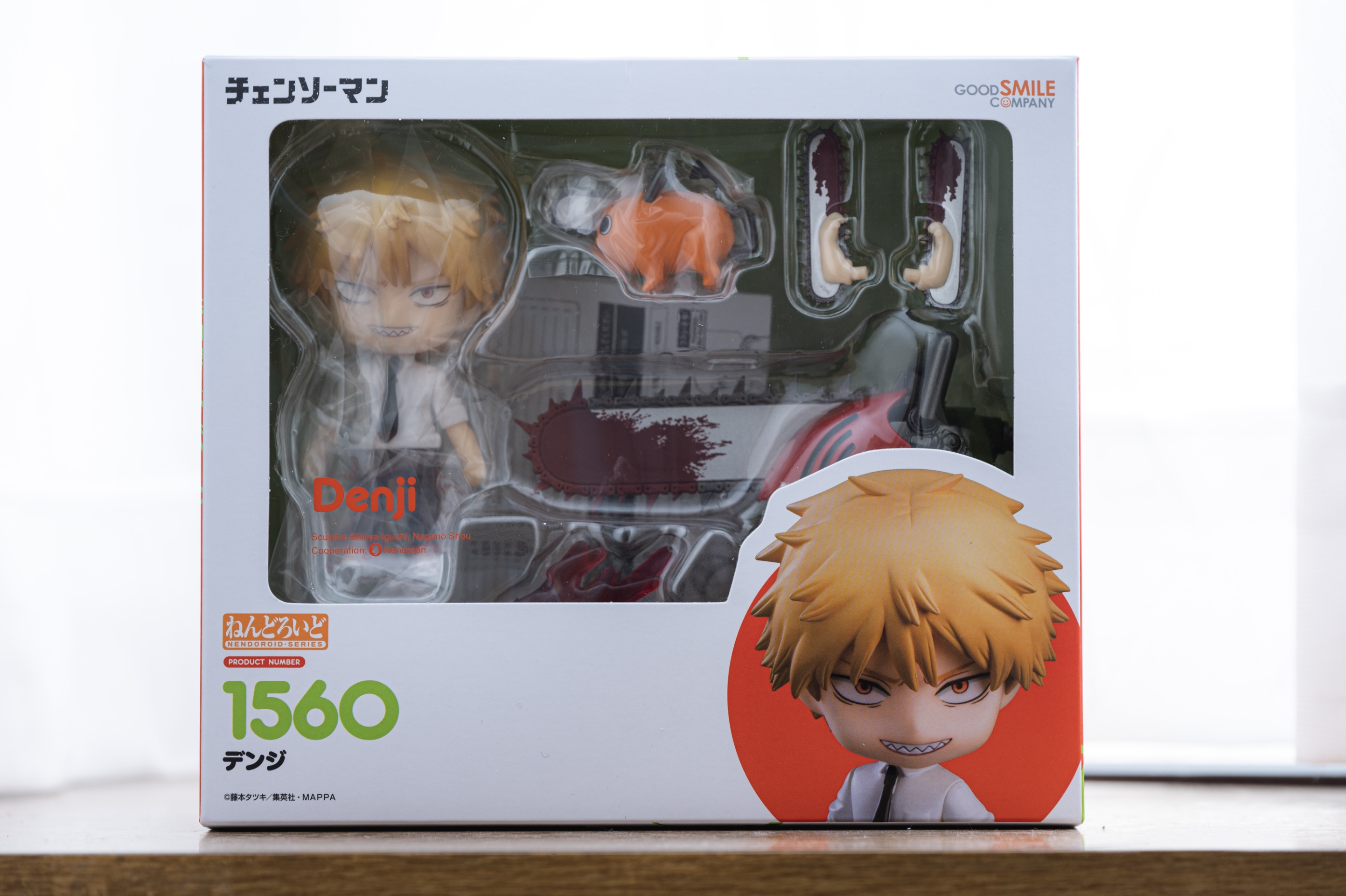 レビュー】ねんどろいど デンジ (チェンソーマン) : 関節