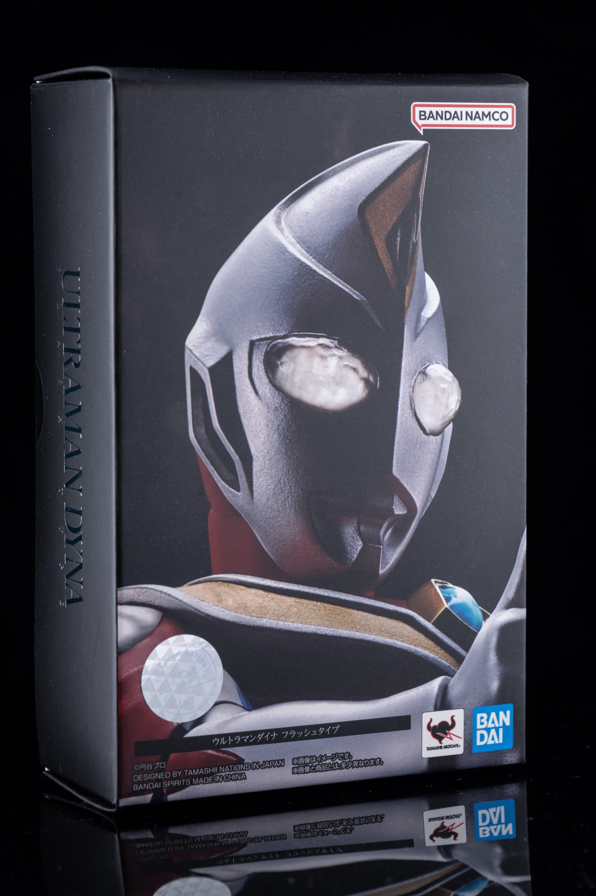 レビュー】S.H.figuarts ウルトラマンダイナ フラッシュタイプ 真骨彫