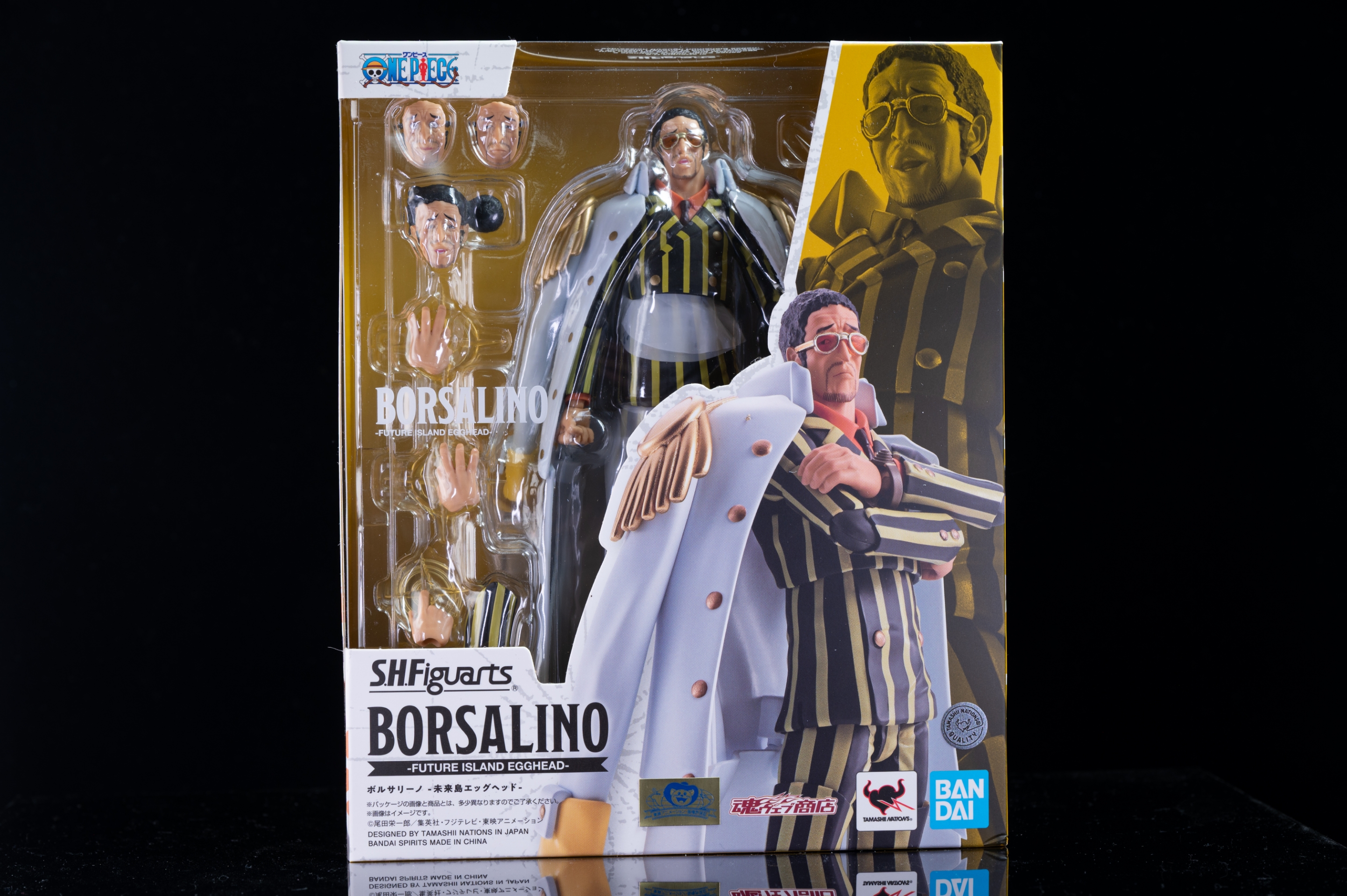 レビュー】S.H.Figuarts ボルサリーノ -未来島エッグヘッド- : 関節