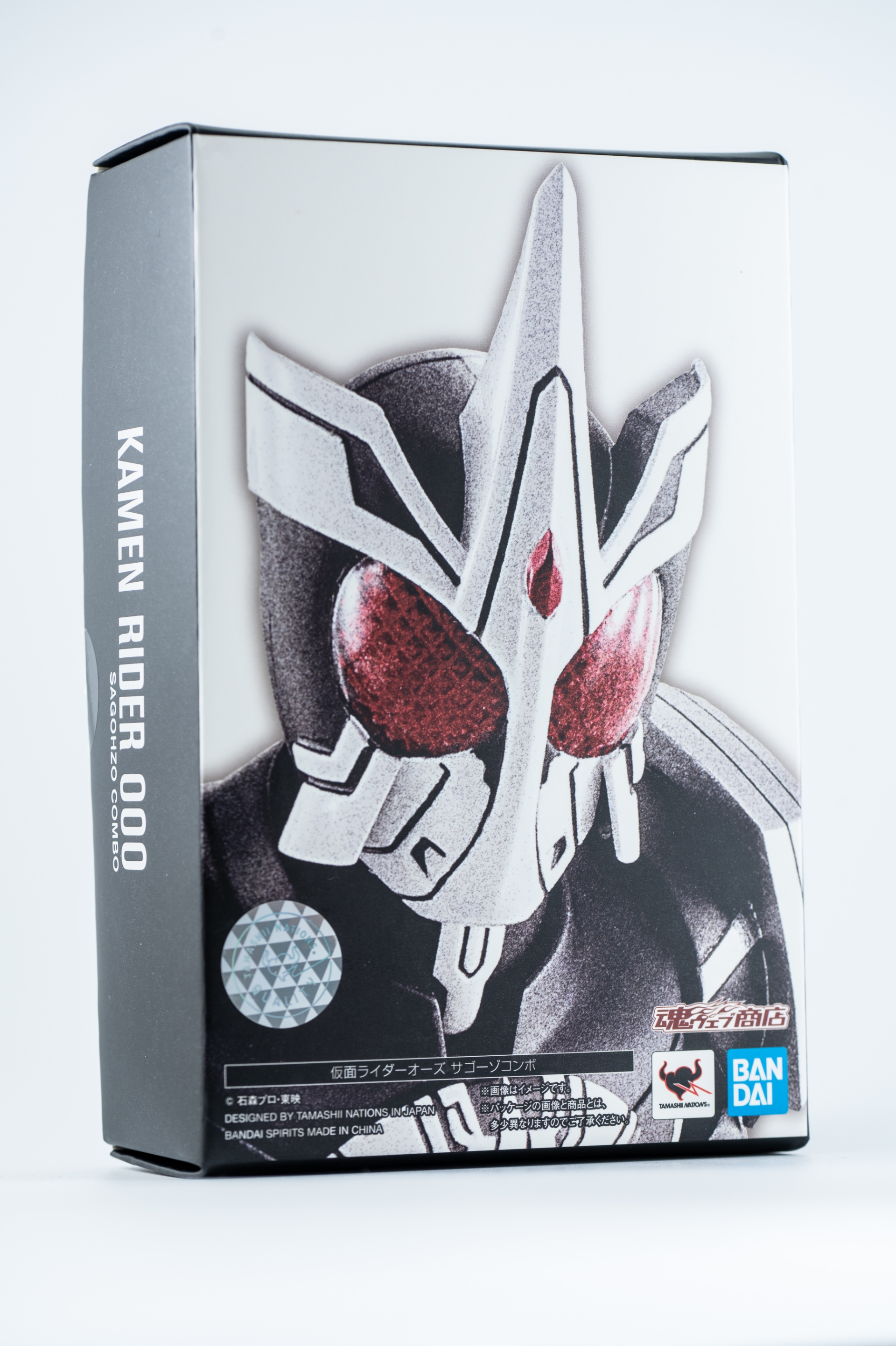レビュー】S.H.figuarts 仮面ライダーオーズ サゴーゾコンボ 真骨彫