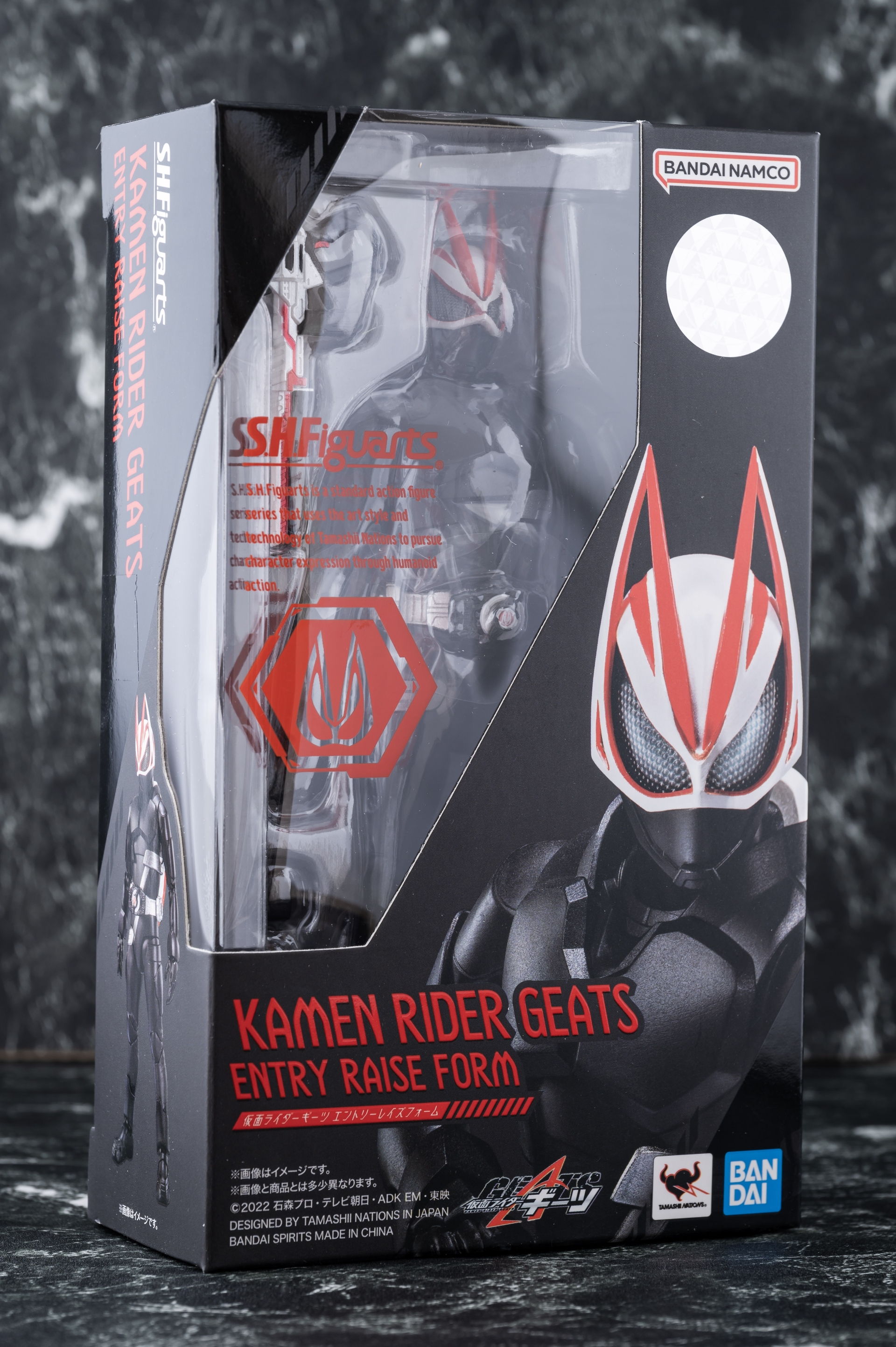 レビュー】S.H.figuarts 仮面ライダーギーツ エントリーレイズ