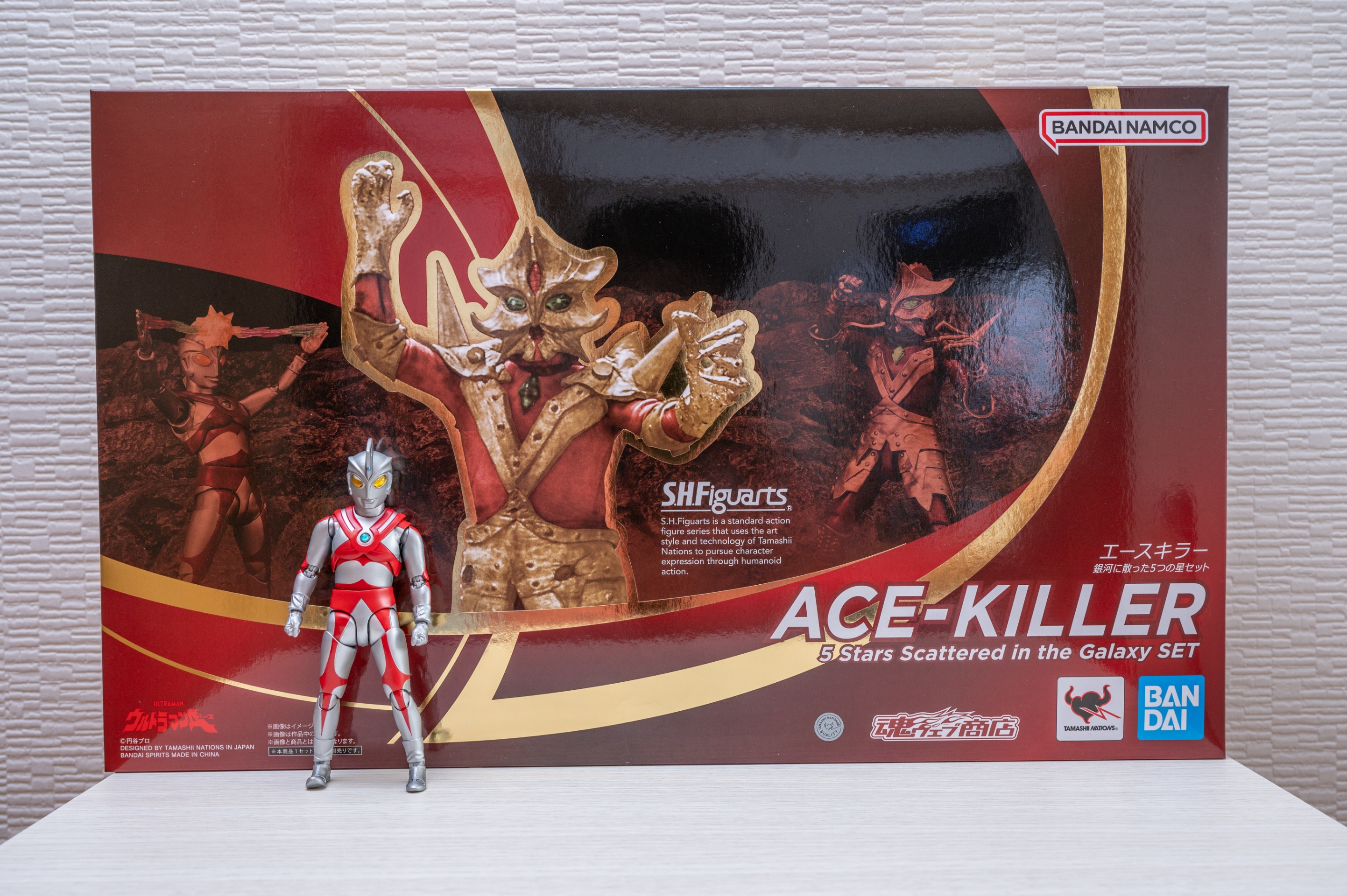 SHフィギュアーツ エースキラー 銀河に散った5つの星セット ウルトラマンエース ウルトラマンA」より「S.H.Figuarts エースキラー 銀河に散った5