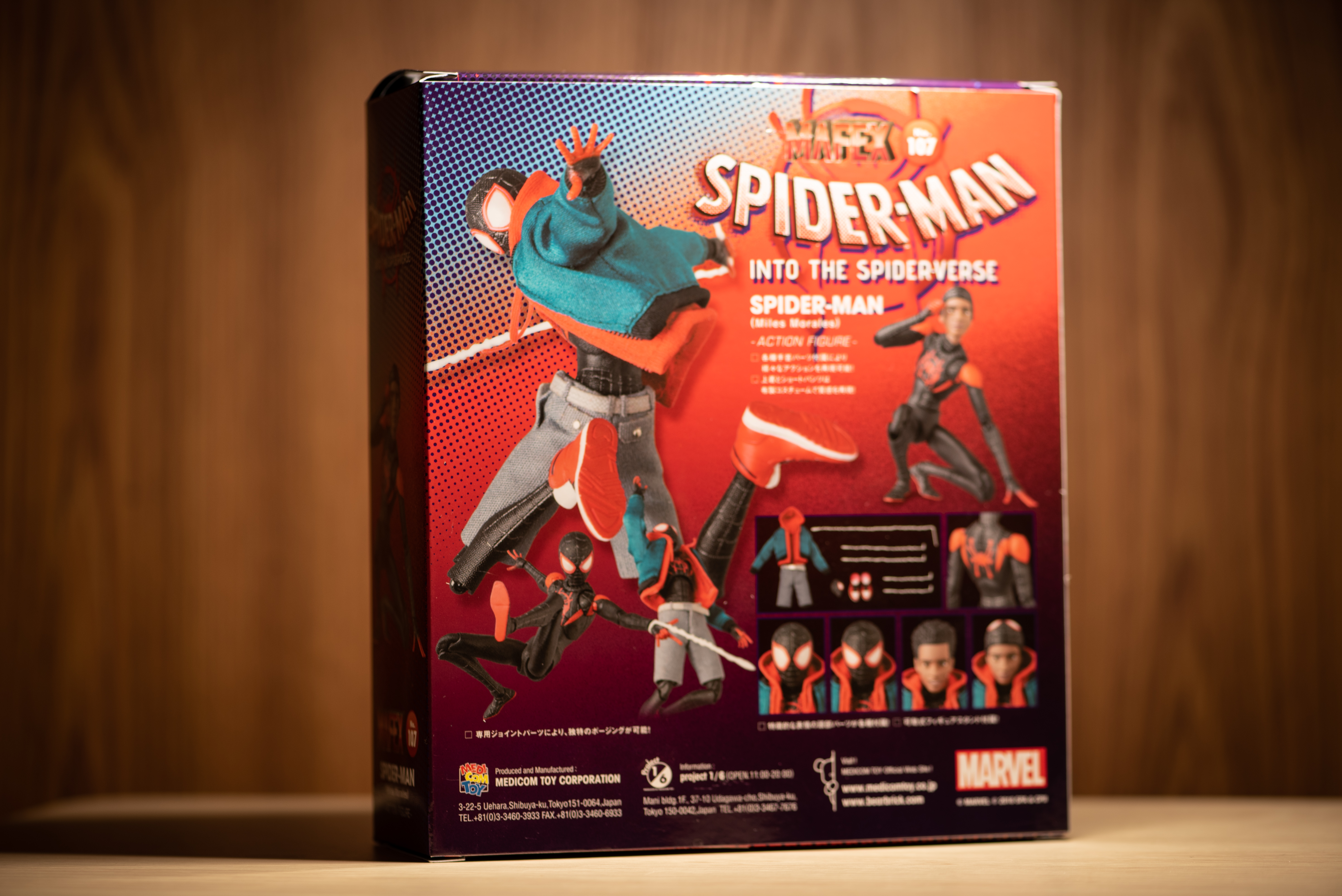 レビュー】MAFEX スパイダーマン(Miles Morales) : 関節 レビュー】MAFEX スパイダーマン(Miles Morales) : 関節