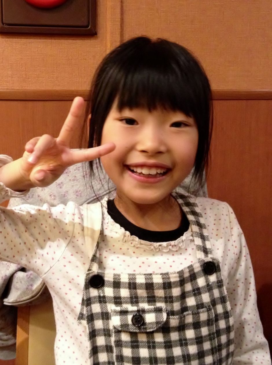 Seki S Blog 13年01月