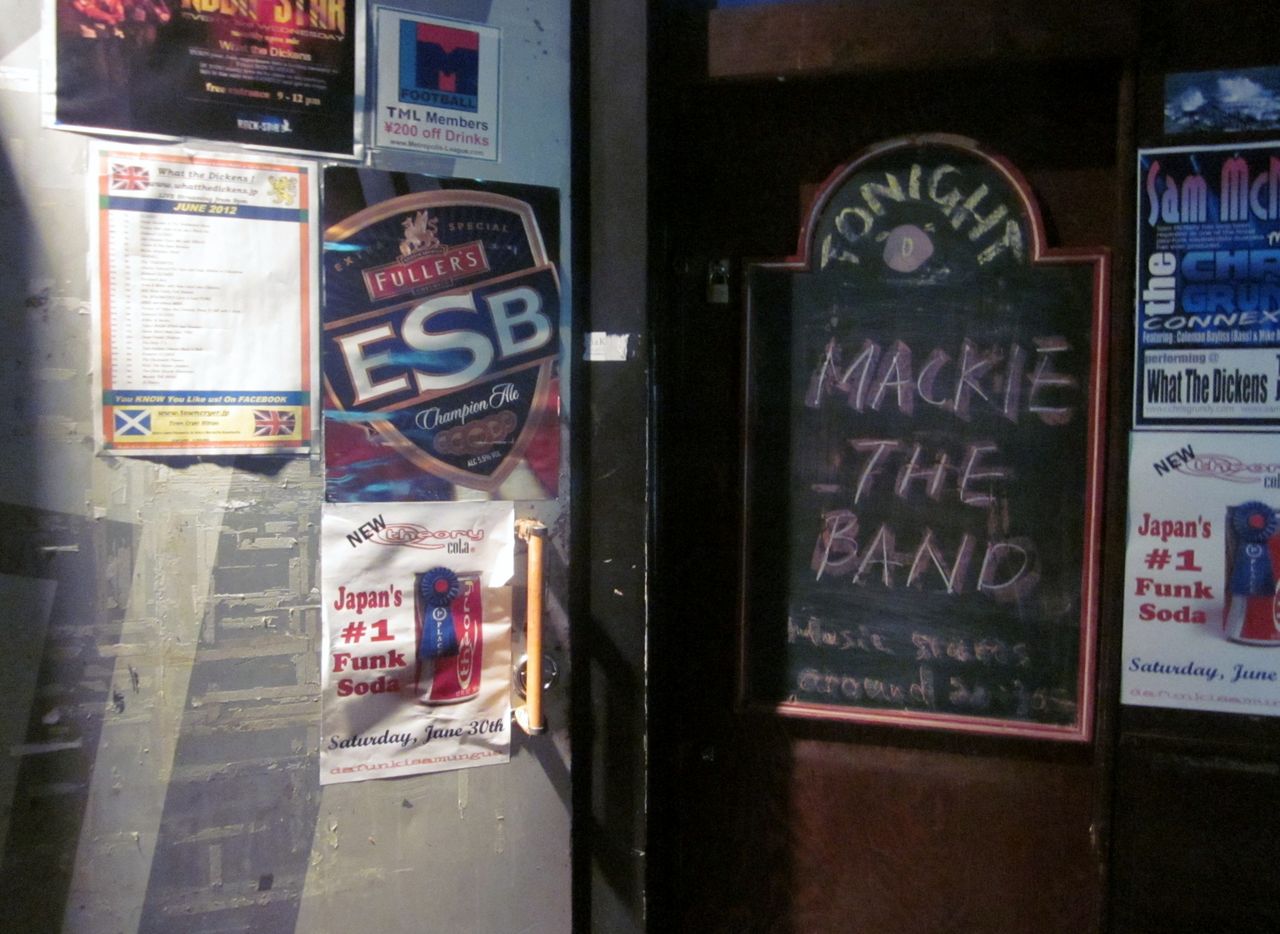 金曜の夜の正しい過ごし方 Seki S Blog 金曜の夜の正しい過ごし方 Seki S Blog
