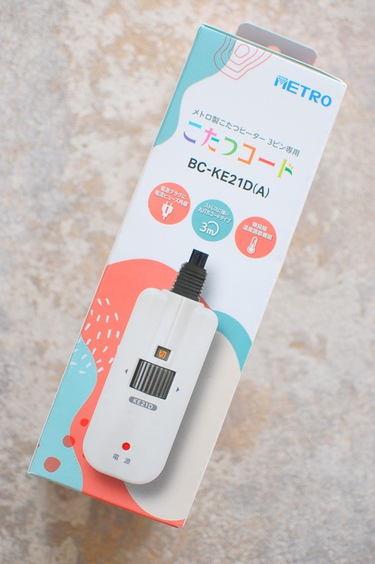 DSC_5870_copy_1504x1000